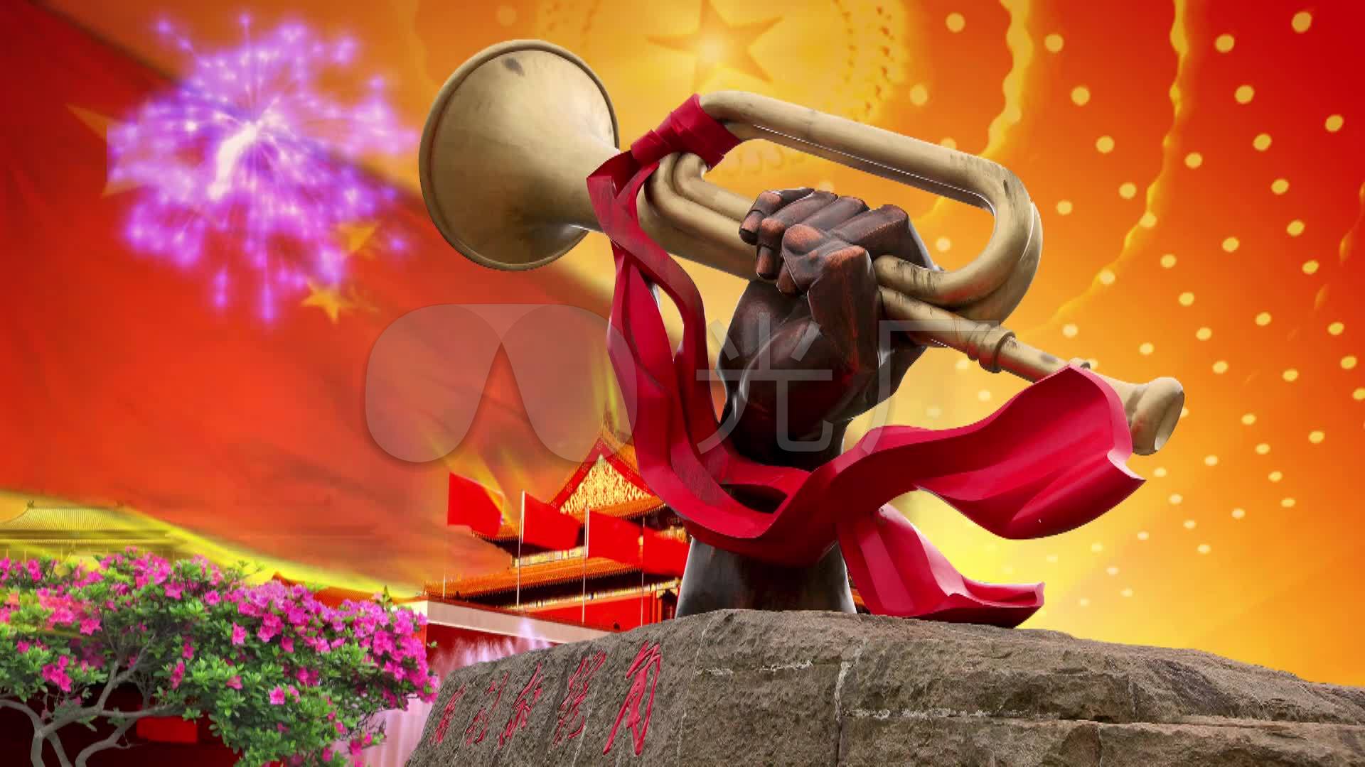胜利的号角--中国军魂_1920x1080_高清视频素材下载