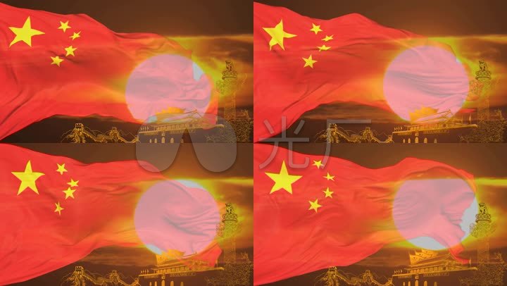 国旗红日党政背景