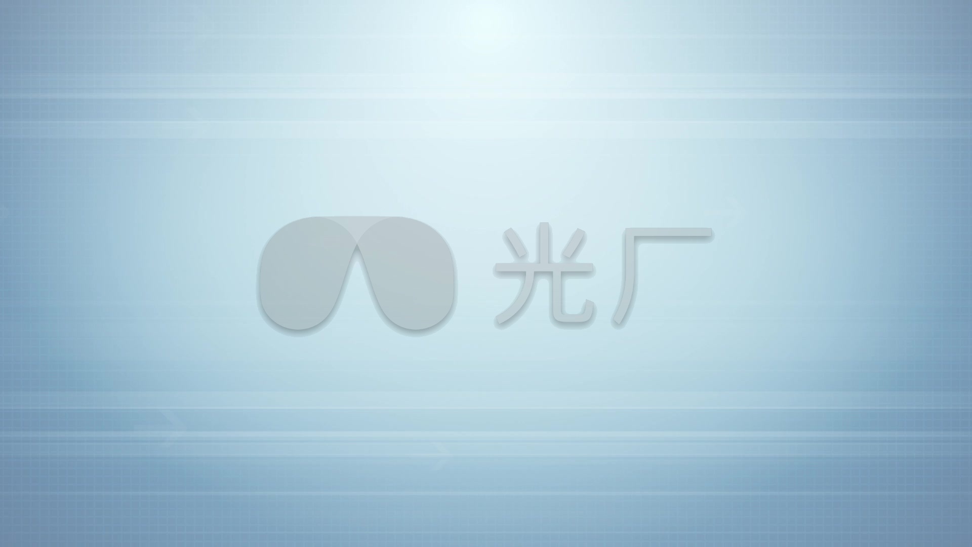 1920*1080简约背景图,超高清壁纸1920x1080 简洁科技线条背景_1920x1080_高清视频素材下载(编号
