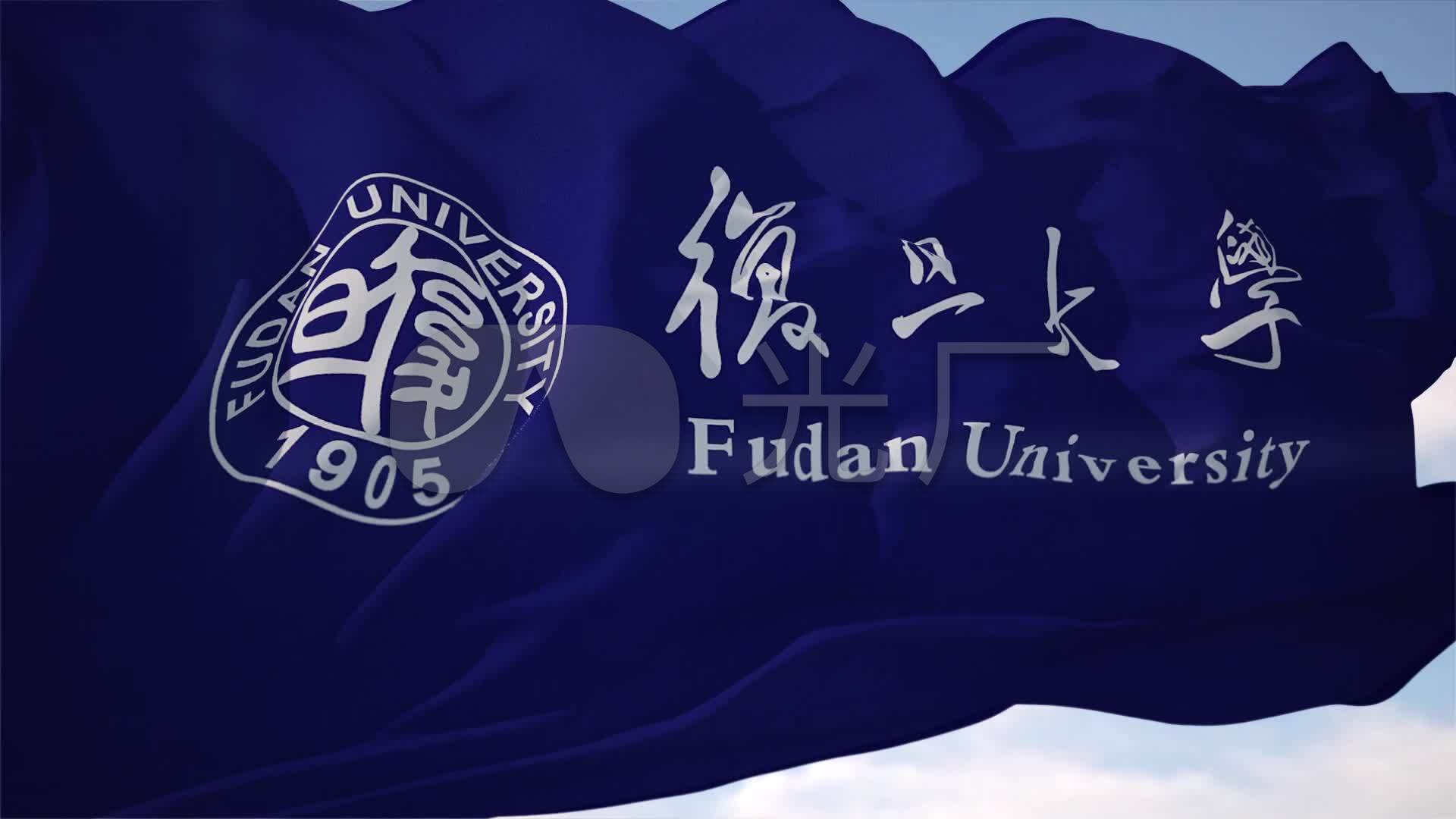 复旦大学_1920x1080_高清视频素材下载(编号:2720431)