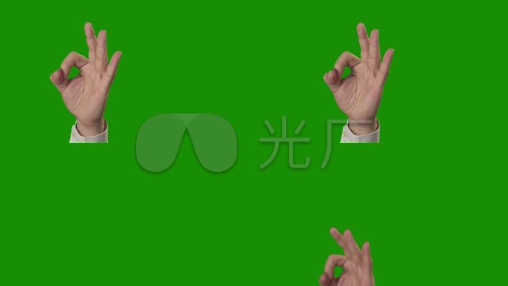 ok手势同意手势绿背景可抠像赞同