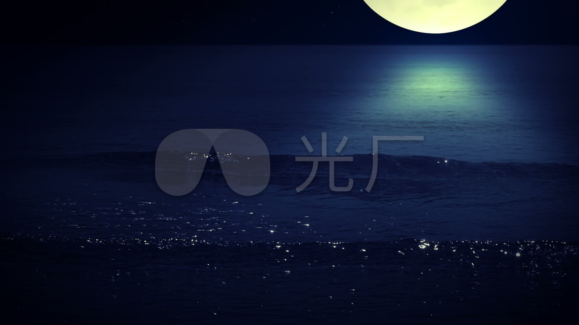 月球月亮升起朦胧的月光海上生明月圆_1920x1080_高清视频素材下载