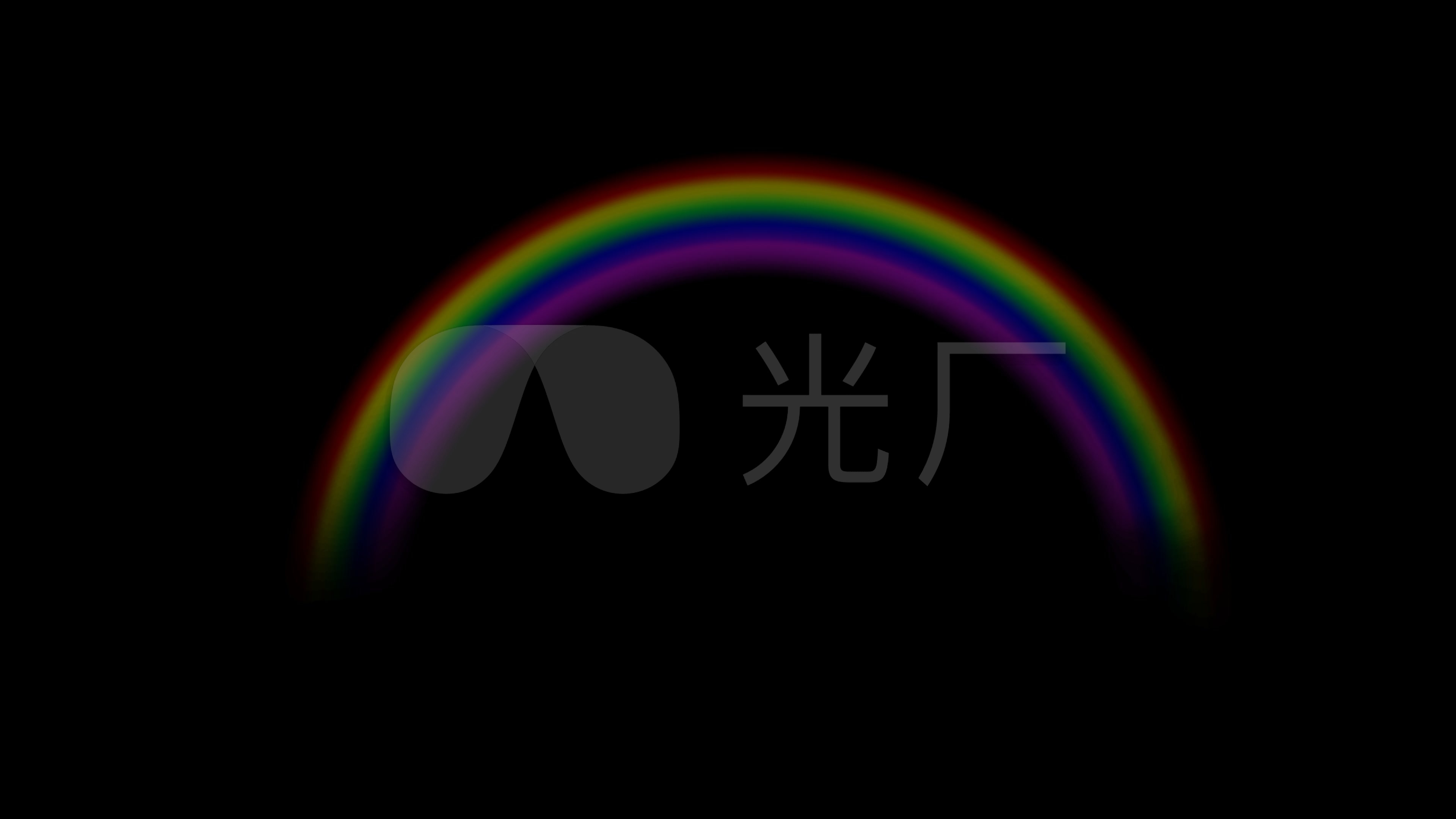 【4k】彩虹_3840x2160_高清视频素材下载(编号:)_影视