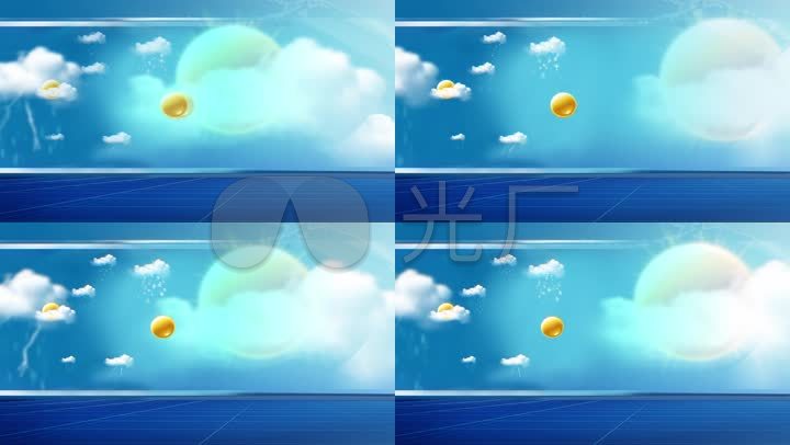 天气预报主持人虚拟场景