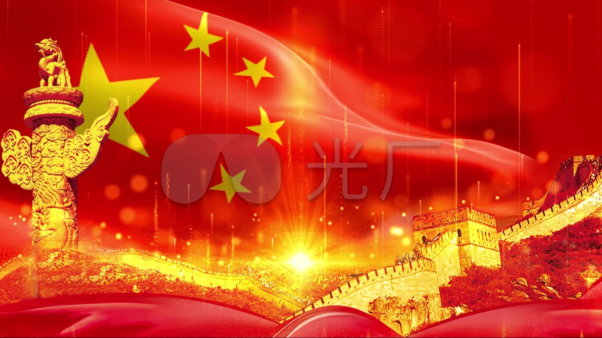 led高清华表长城红旗背景视频_1920x1080_高清视频(:)