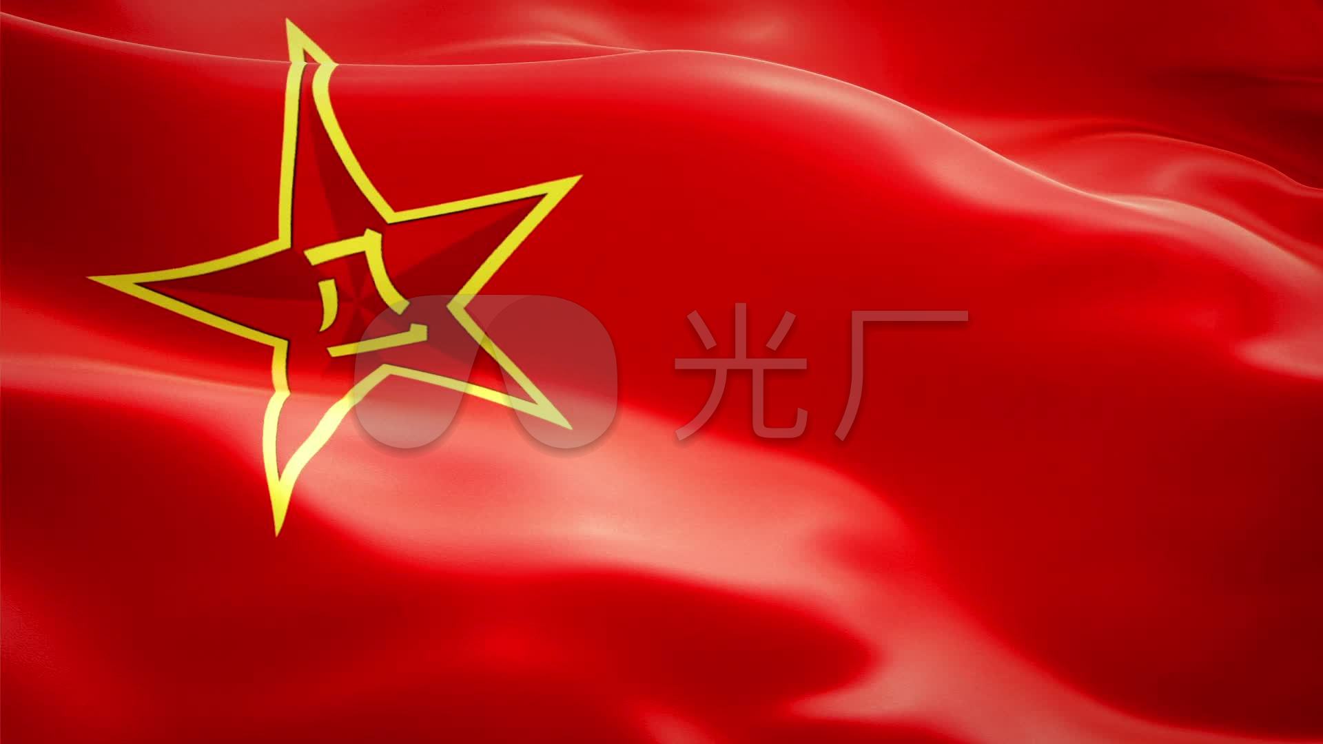 无缝循环八一素材