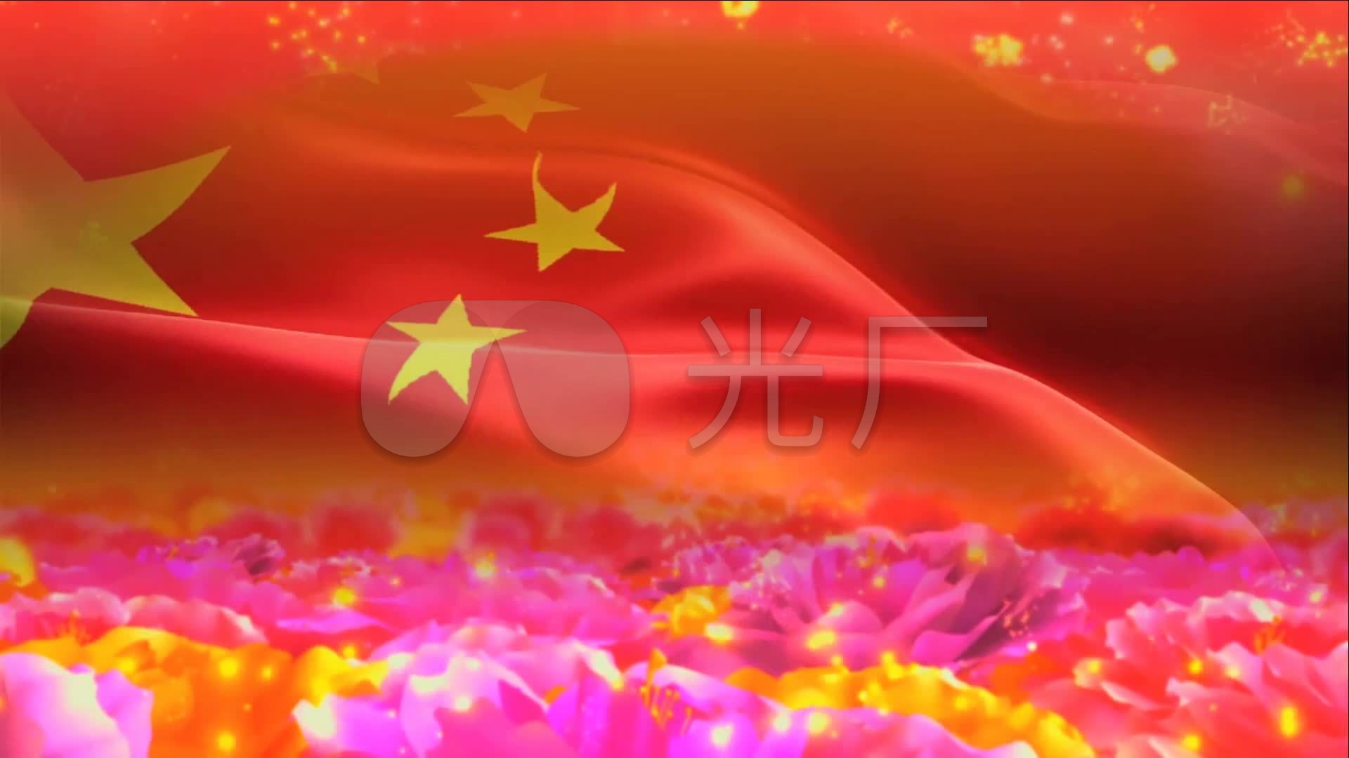 爱国诗朗诵《我的祖国》配乐视频背景_1920X