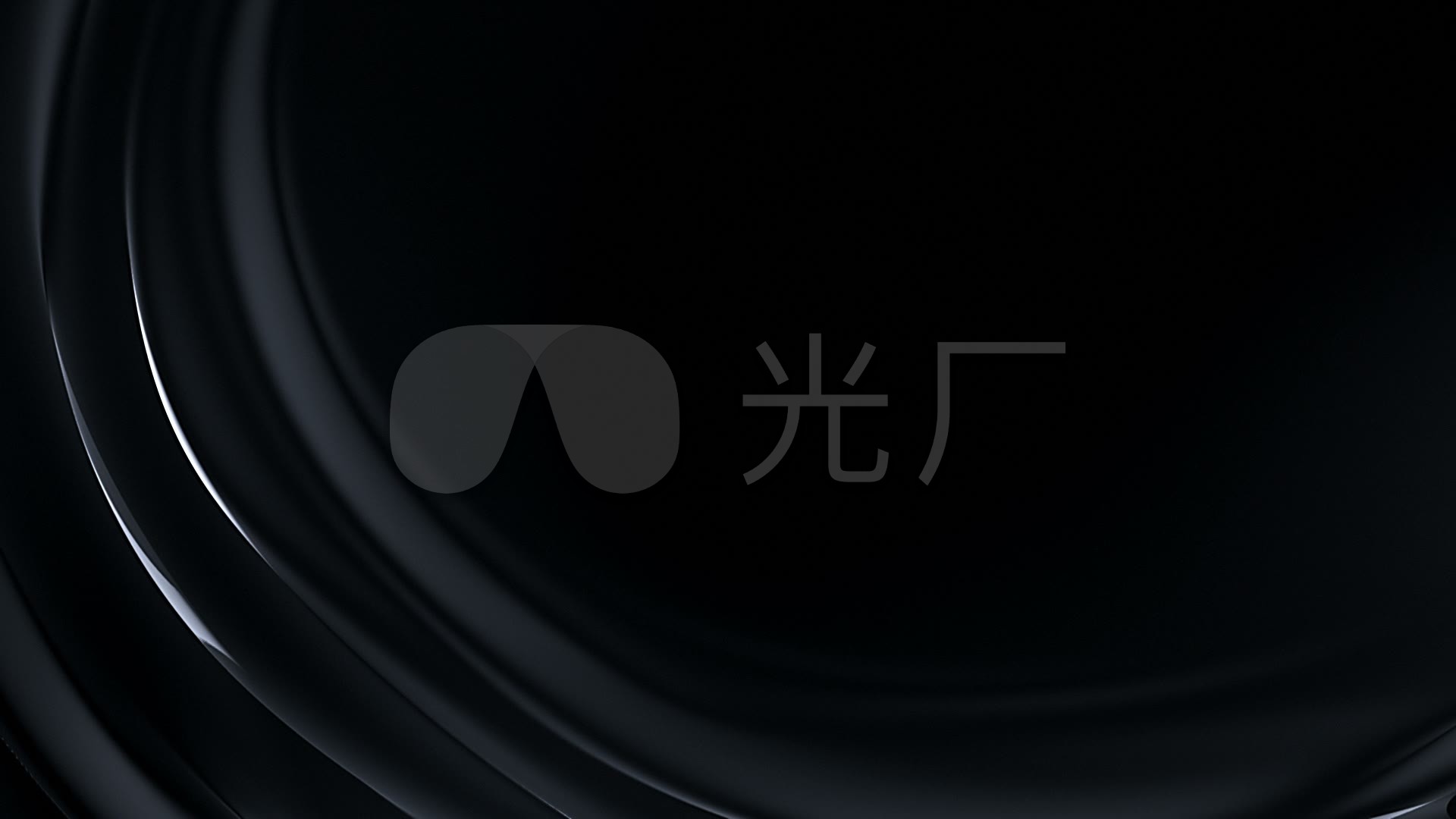 1920x1080黑色,1920X1080动漫 黑色丝绸背景柔美光效背景合成后期_1920x1080_高清