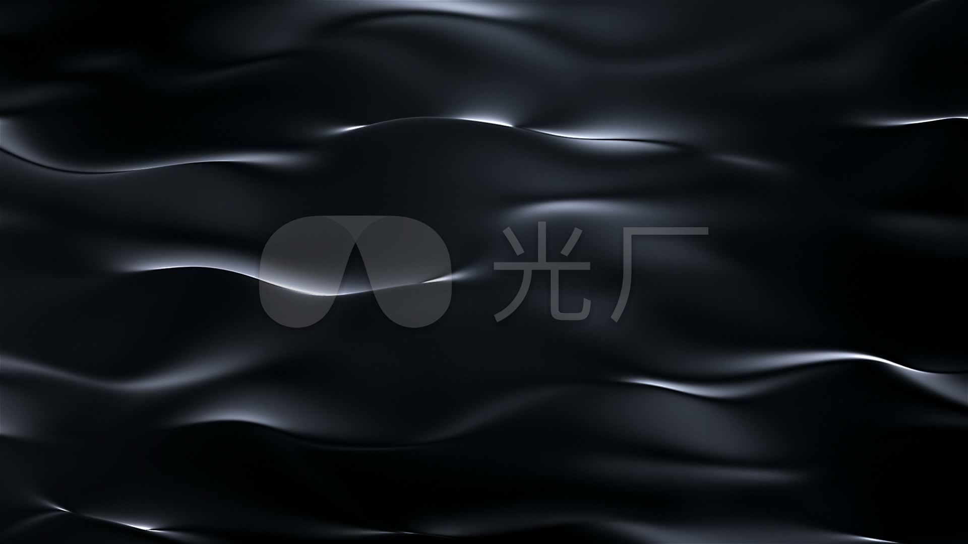 黑色丝绸背景柔美光效背景合成后期_1920x1080_高清