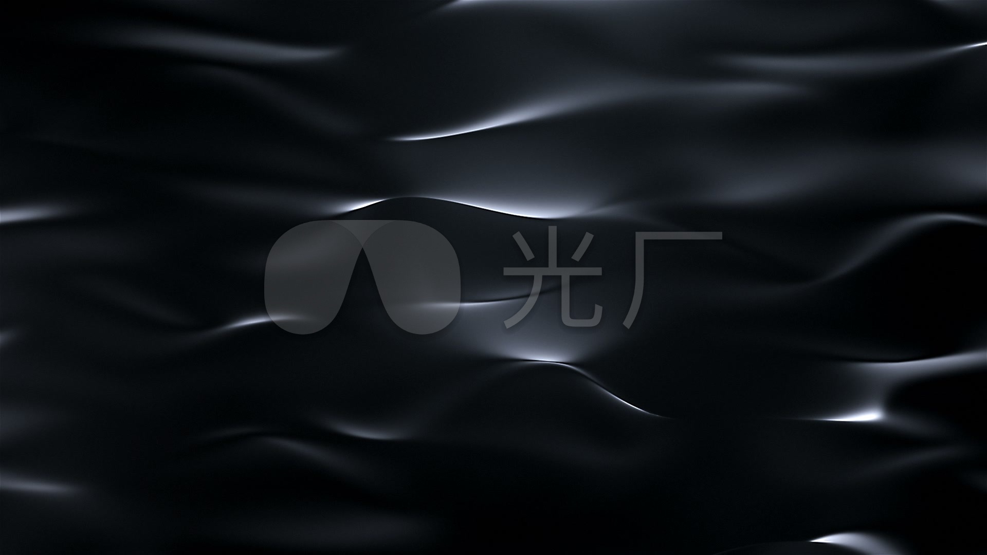 纯黑色壁纸1920x1080,纯黑色壁纸纯黑无字 黑色丝绸背景柔美光效背景合成后期_1920x1080_高清