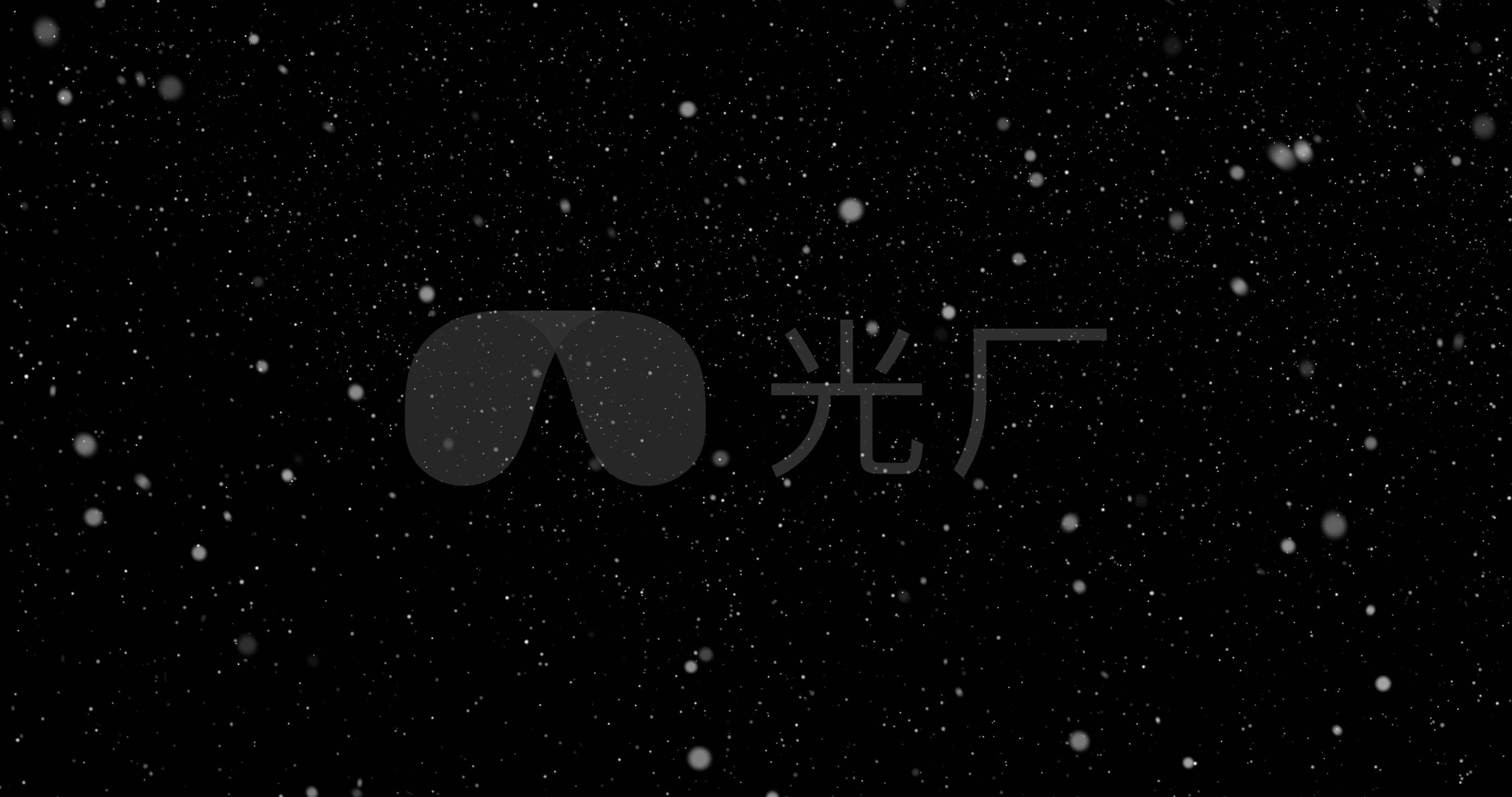4k循环下雪飞雪特效素材_4096x2160_高清视频素材下载(编号:2741845)