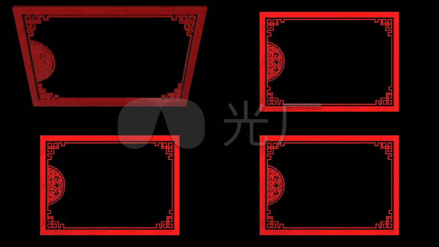 透明通道3d中国风边框视频素材