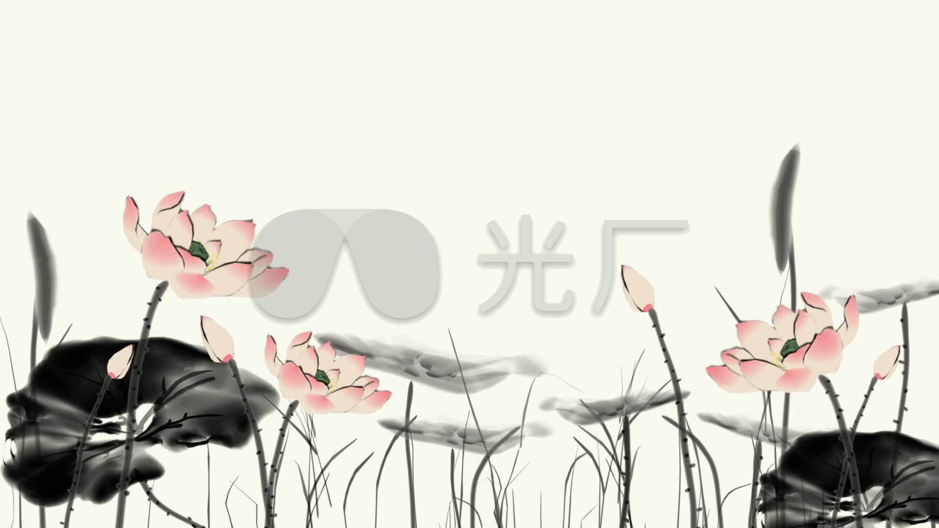 水墨荷花-alpha透明通道