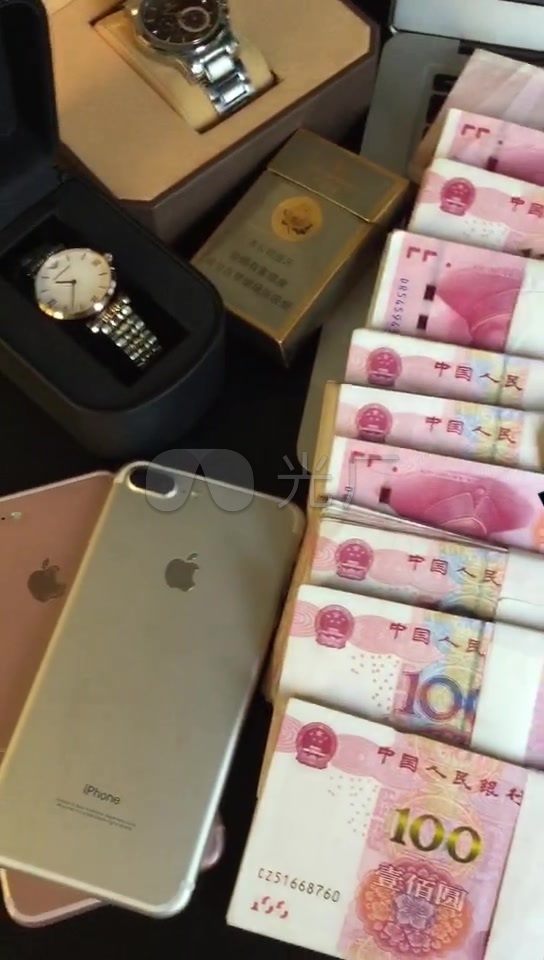 ae模板晒钱炫富小视频土豪晒钱装逼_ae模板下载(编号