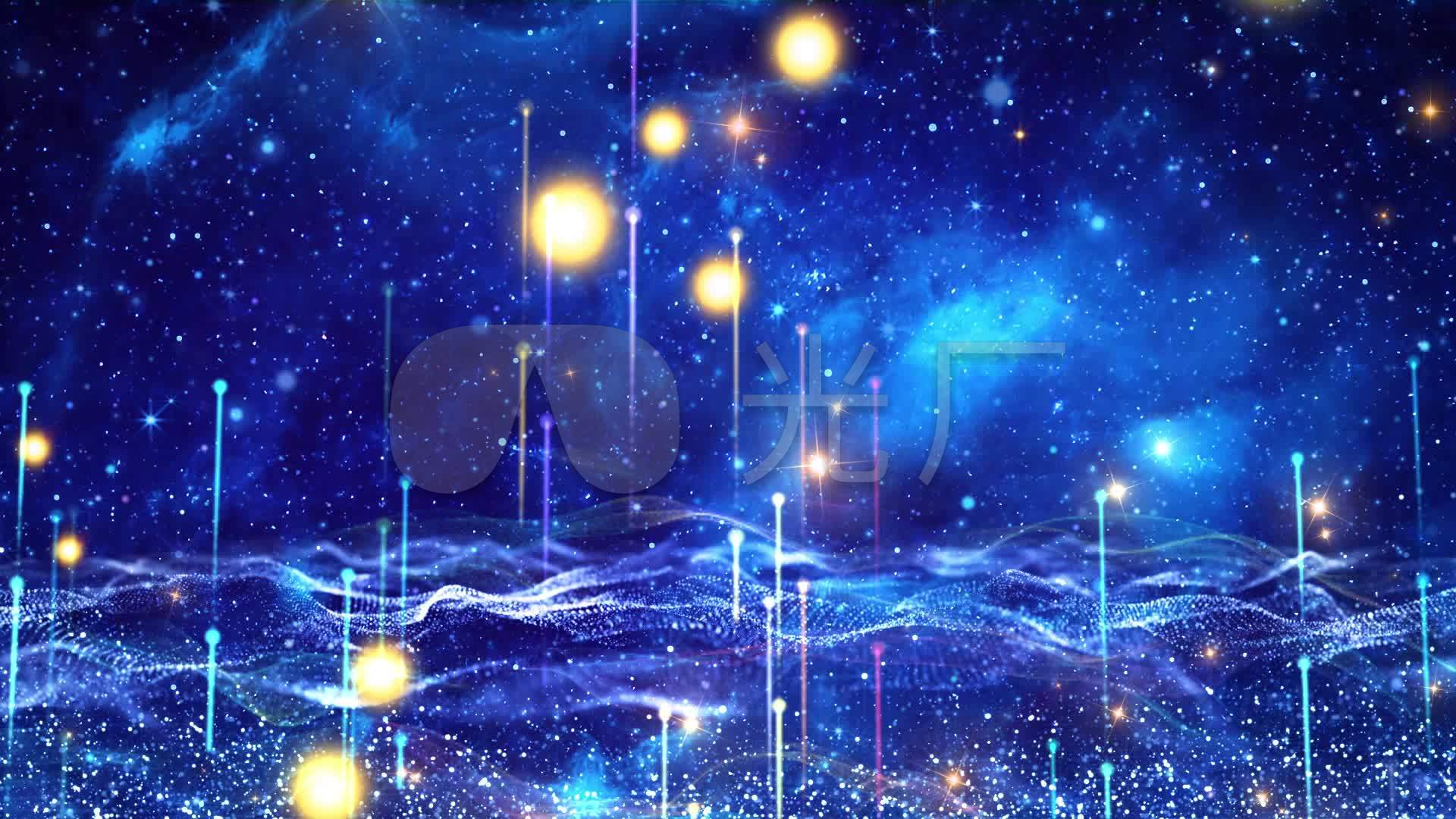 壁纸1920x1080星空,壁纸1920x1080 追光者星光与海唯美星空粒子背景_1920x1080_高清视频