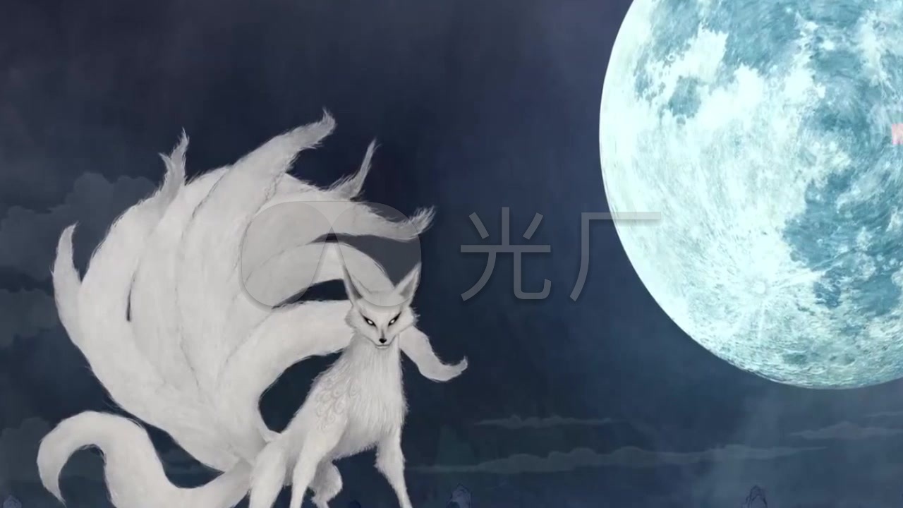 九尾狐手绘风格动画_1280x720_高清视频素材下载(编号