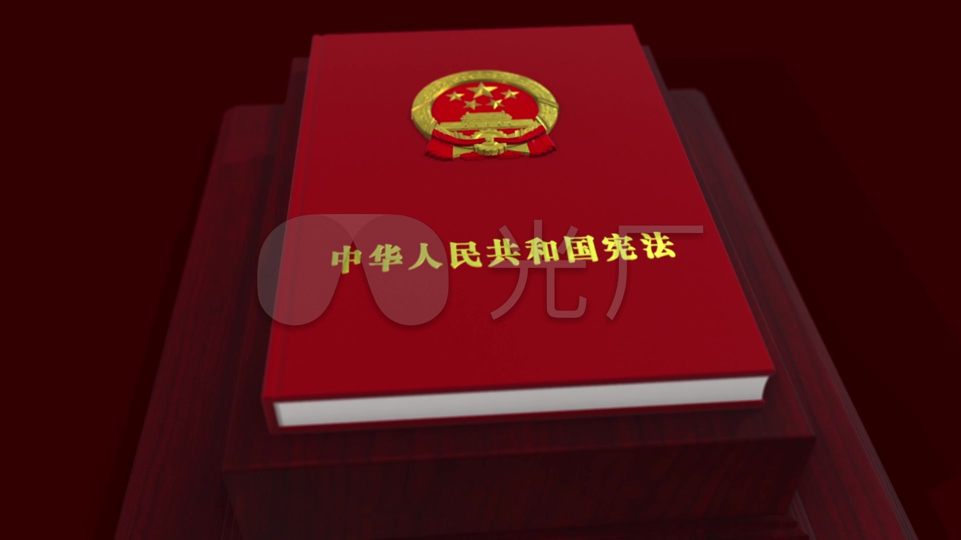 宪法镜头_1920x1080_高清视频素材下载(编号:2753597)