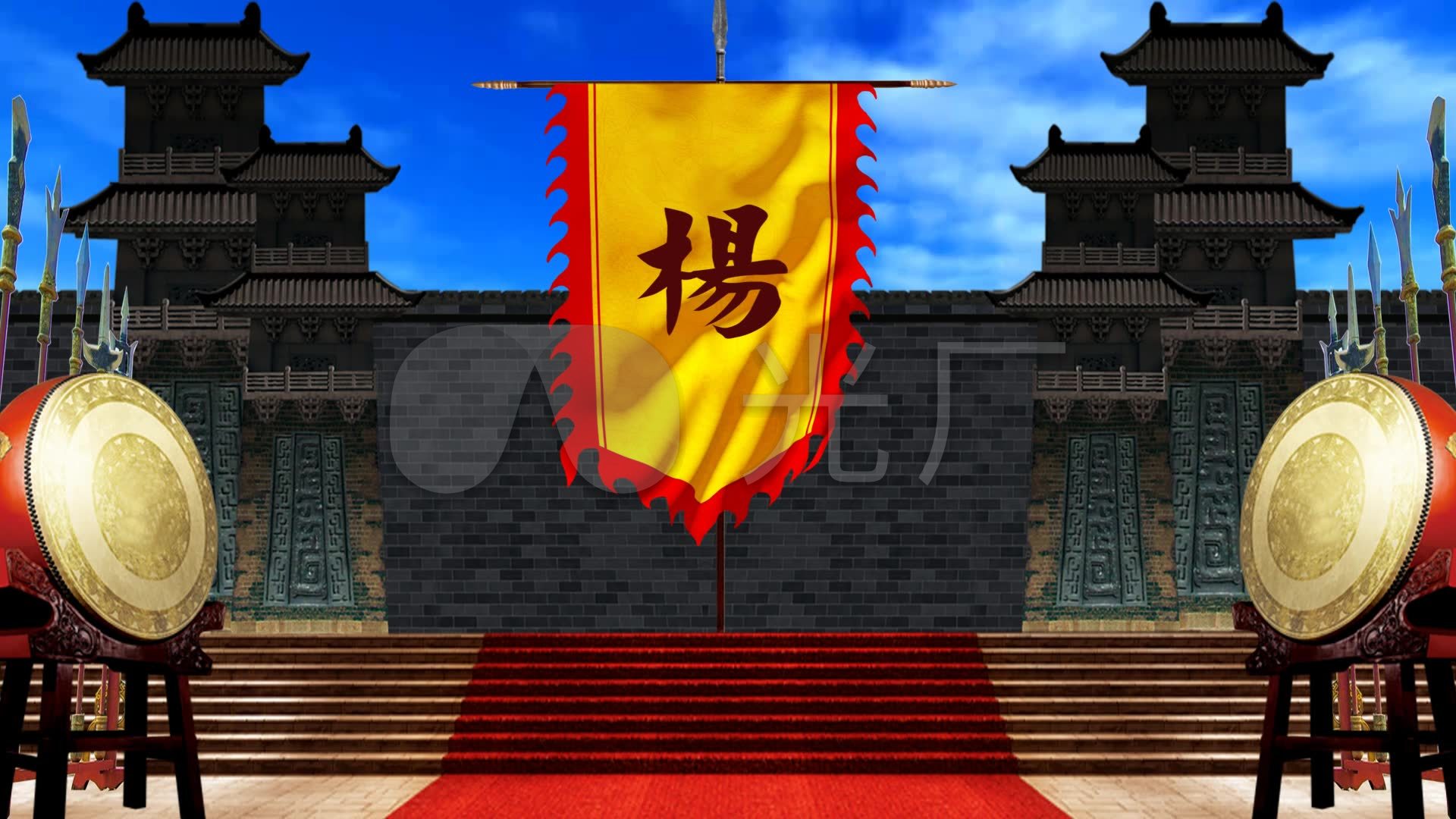 杨家将挂帅出征