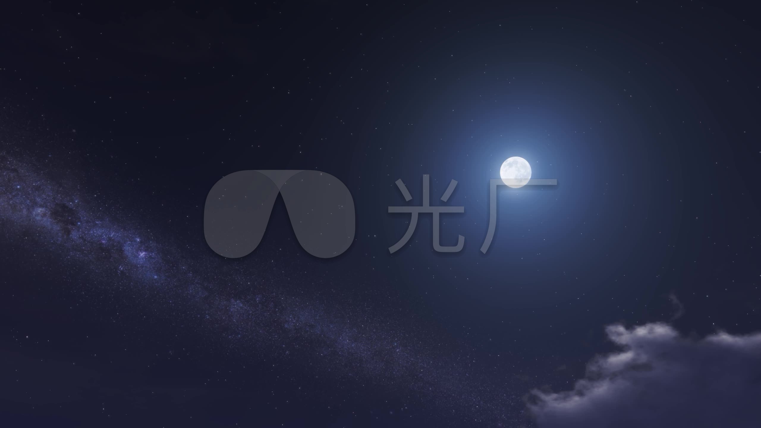 夜空明月_2560x1440_高清视频素材下载(编号:2759847)