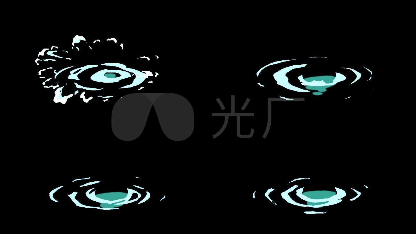 卡通水花波纹涟漪带通道