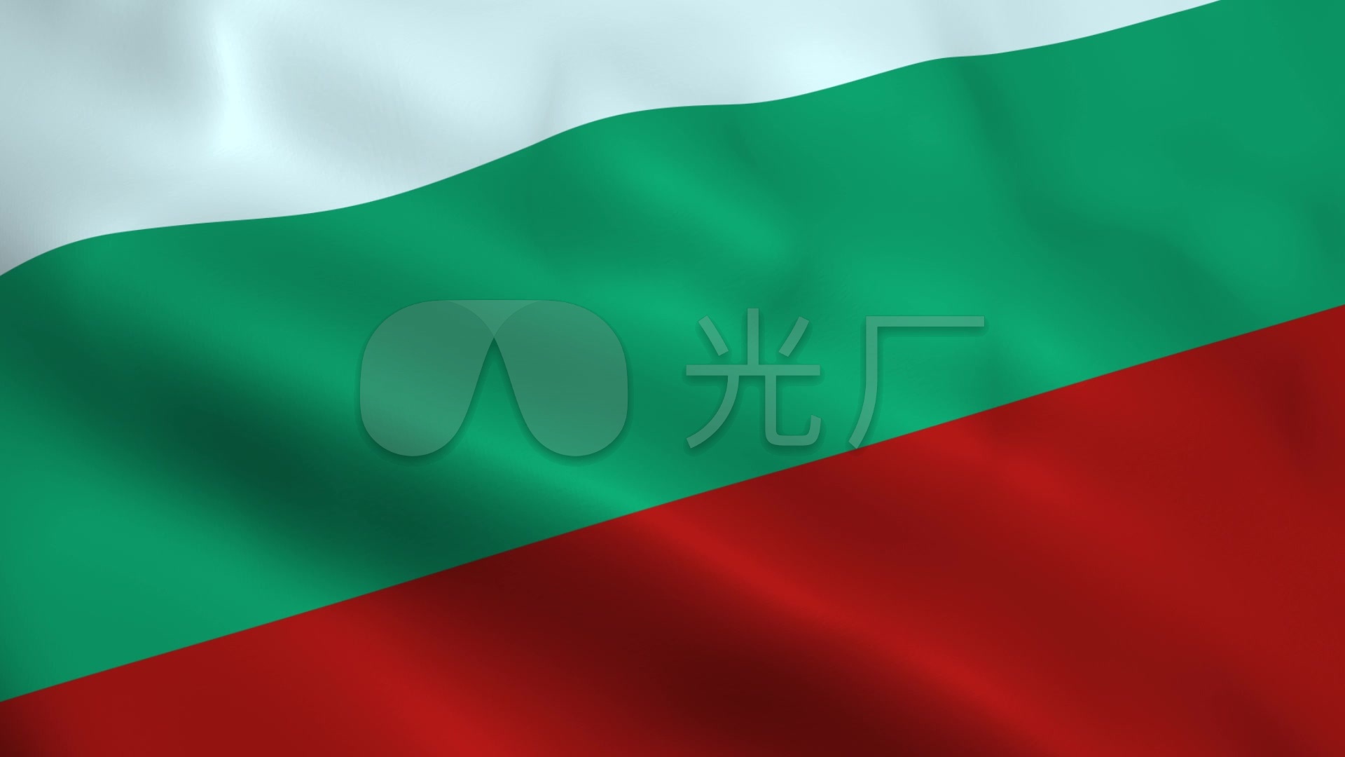 保加利亚国旗旗帜视屏