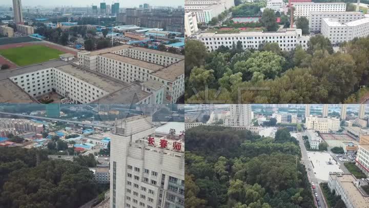 航拍长春师范大学