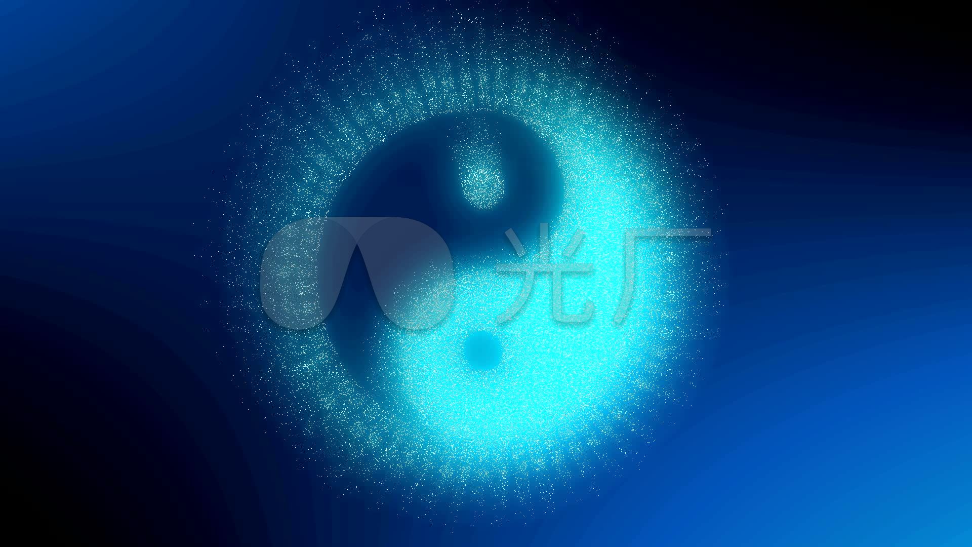 太极八卦