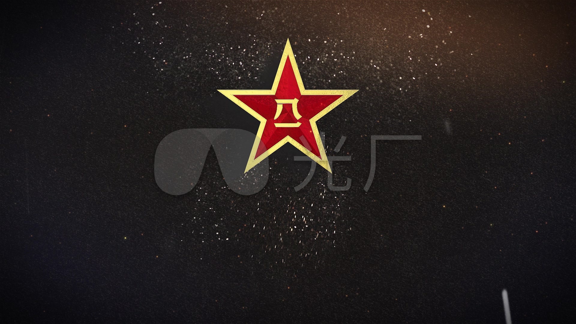 八一建军节片头无定版字_mp4格式_1920x1080_高清视频