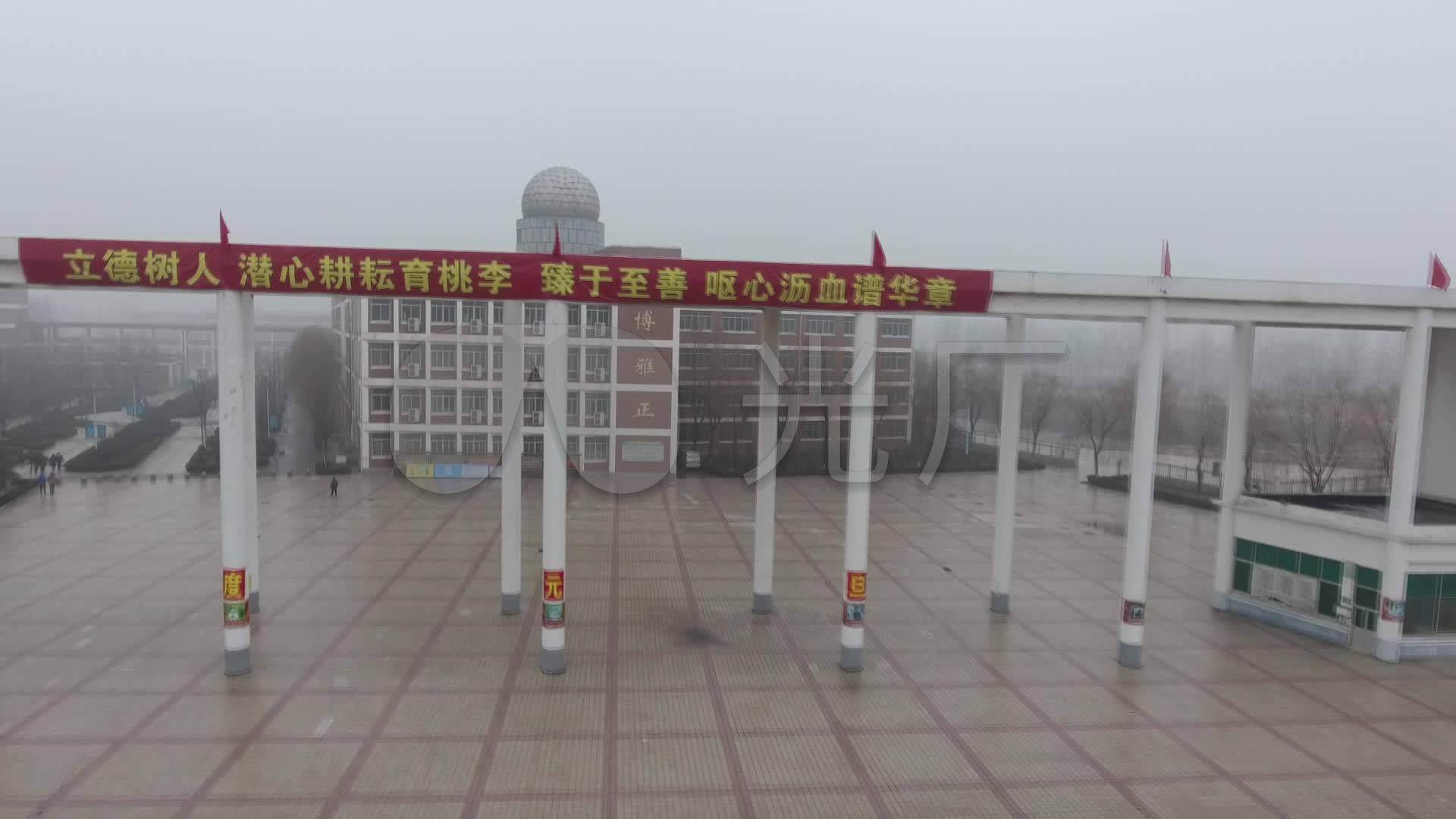 安阳县实验中学航拍