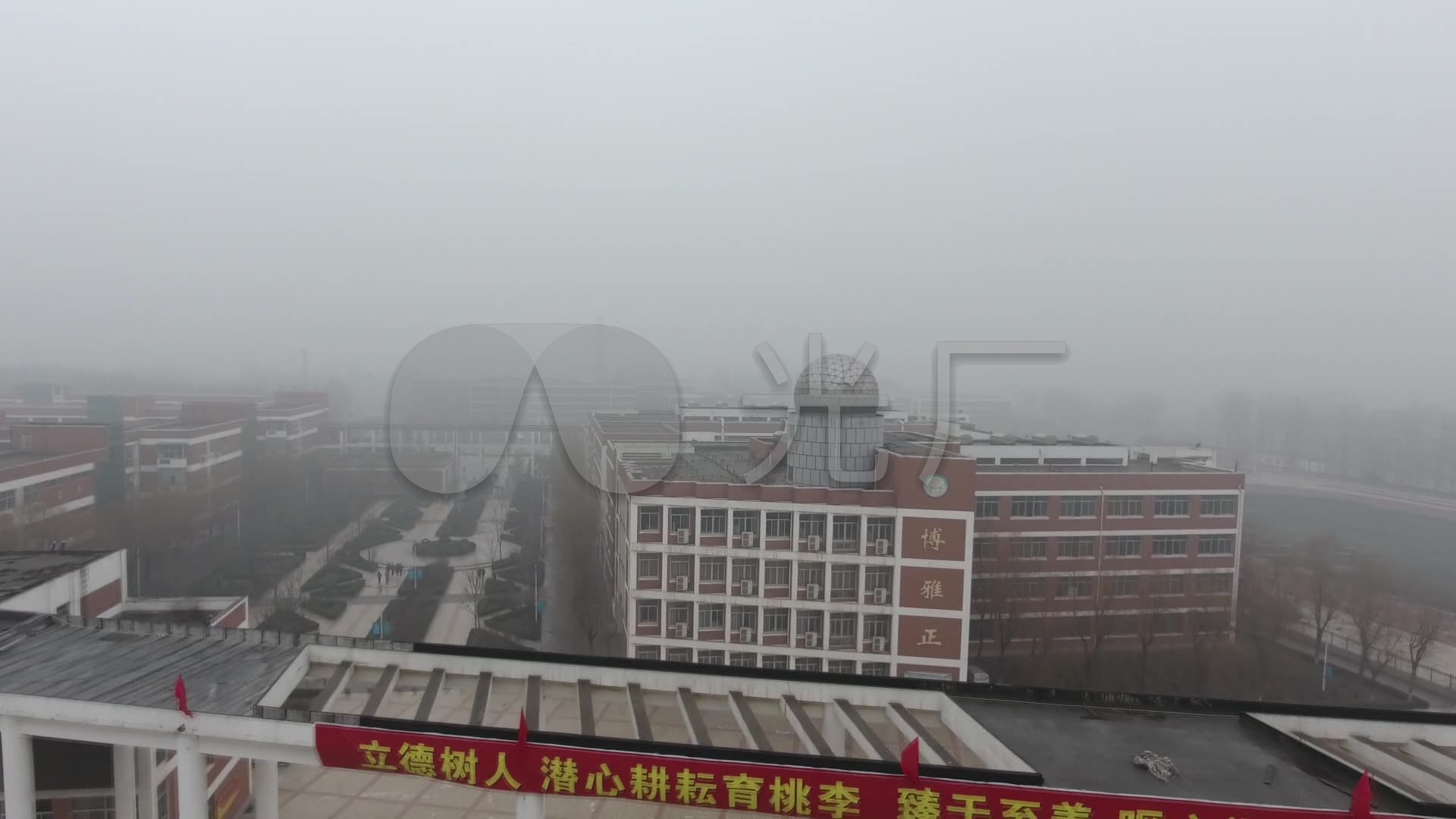 安阳县实验中学航拍