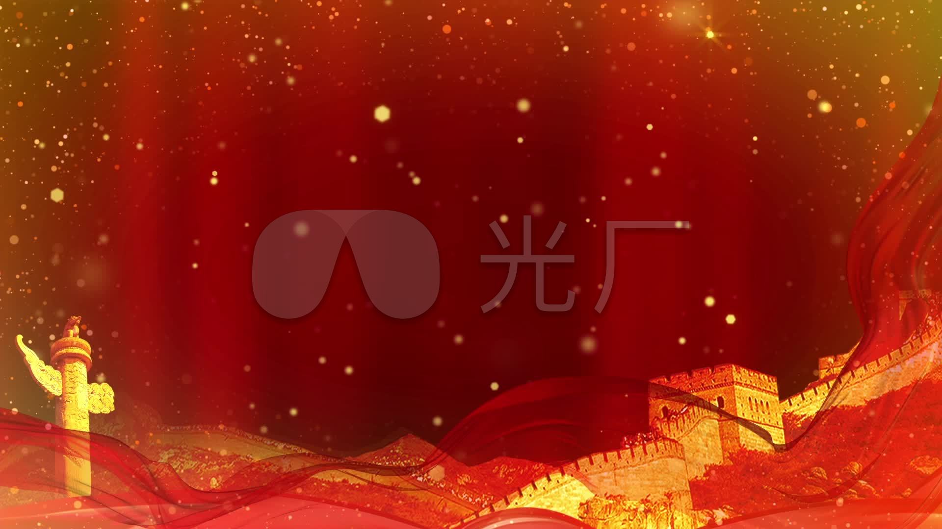 长城华表党政红色循环背景_1920x1080_高清视频素材