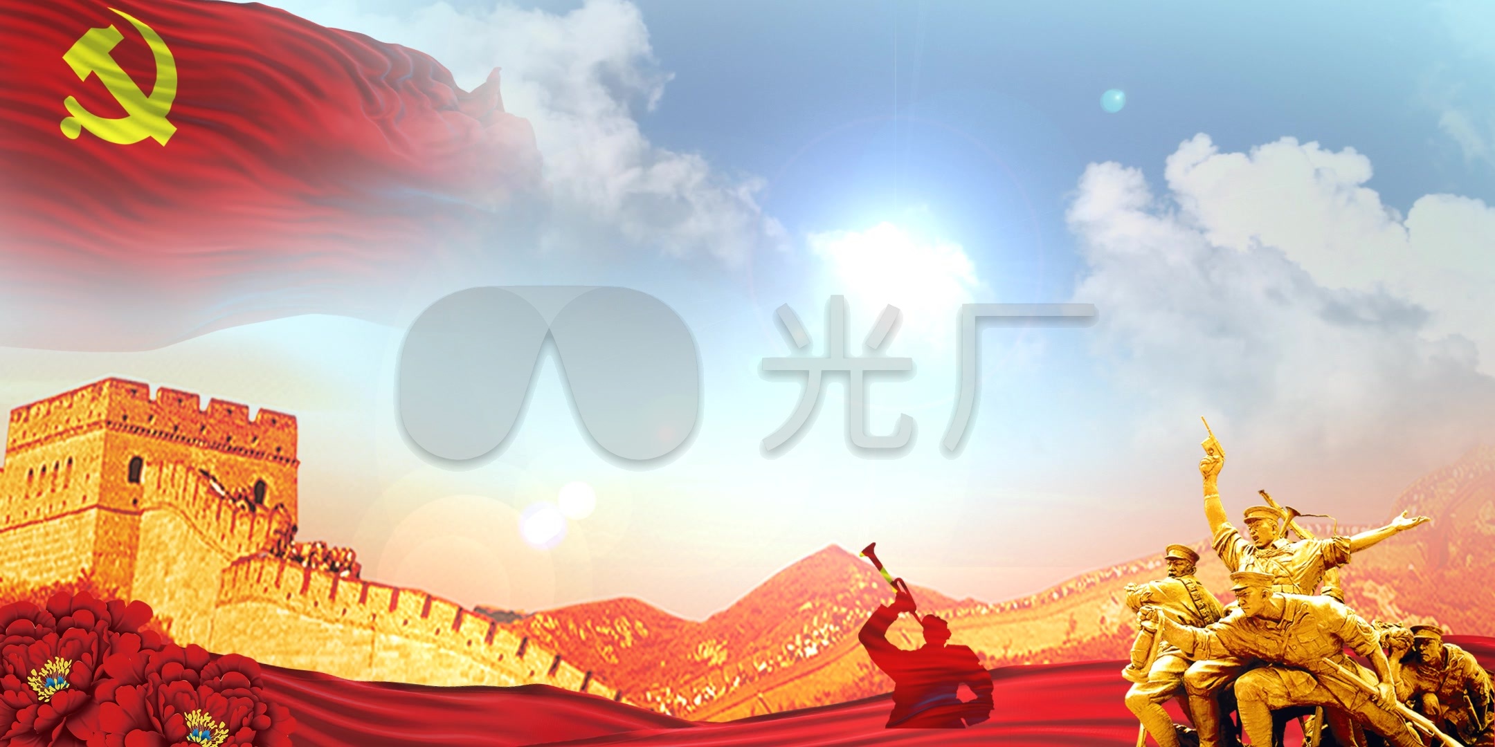 党政背景(党旗)_2160x1080_高清视频素材下载(编号:2772445)_影视包装