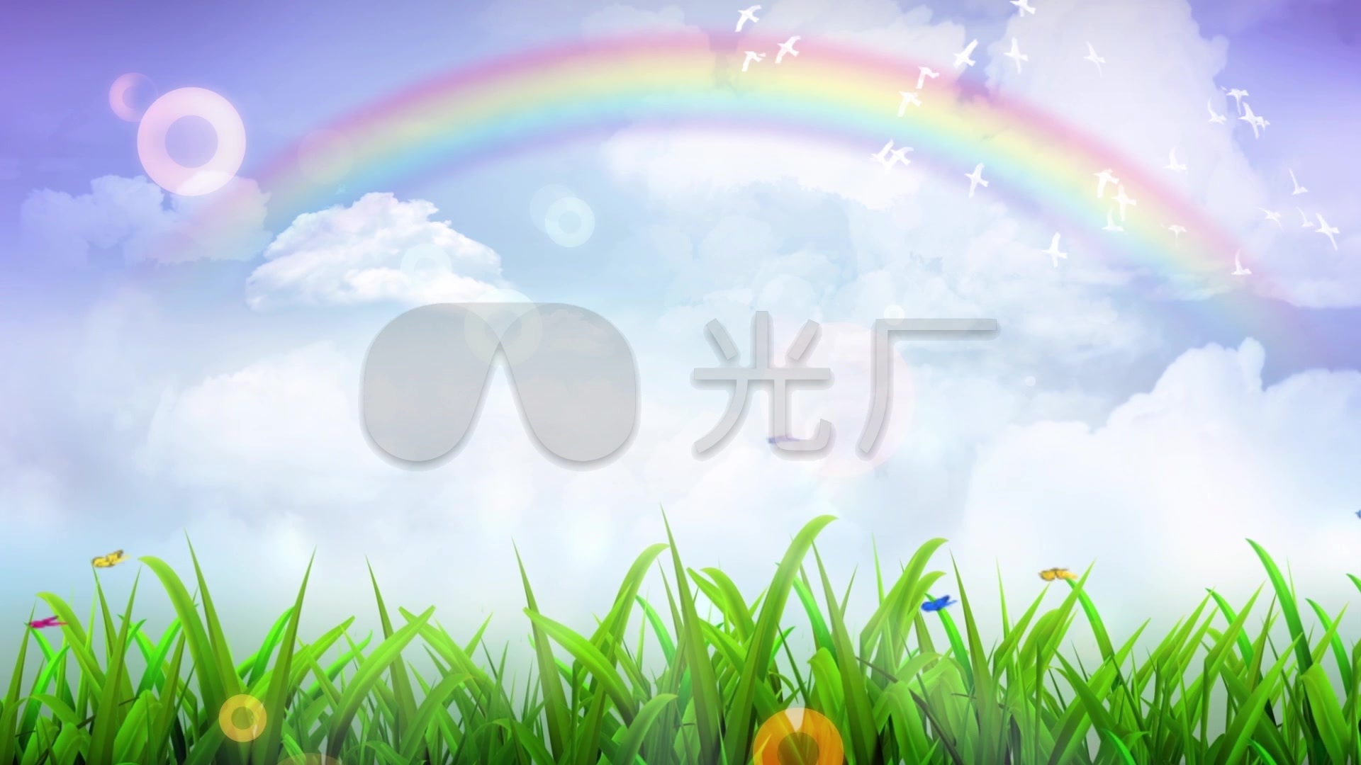 卡通彩虹青草蓝天白云蝴蝶小鸟_01080_高清