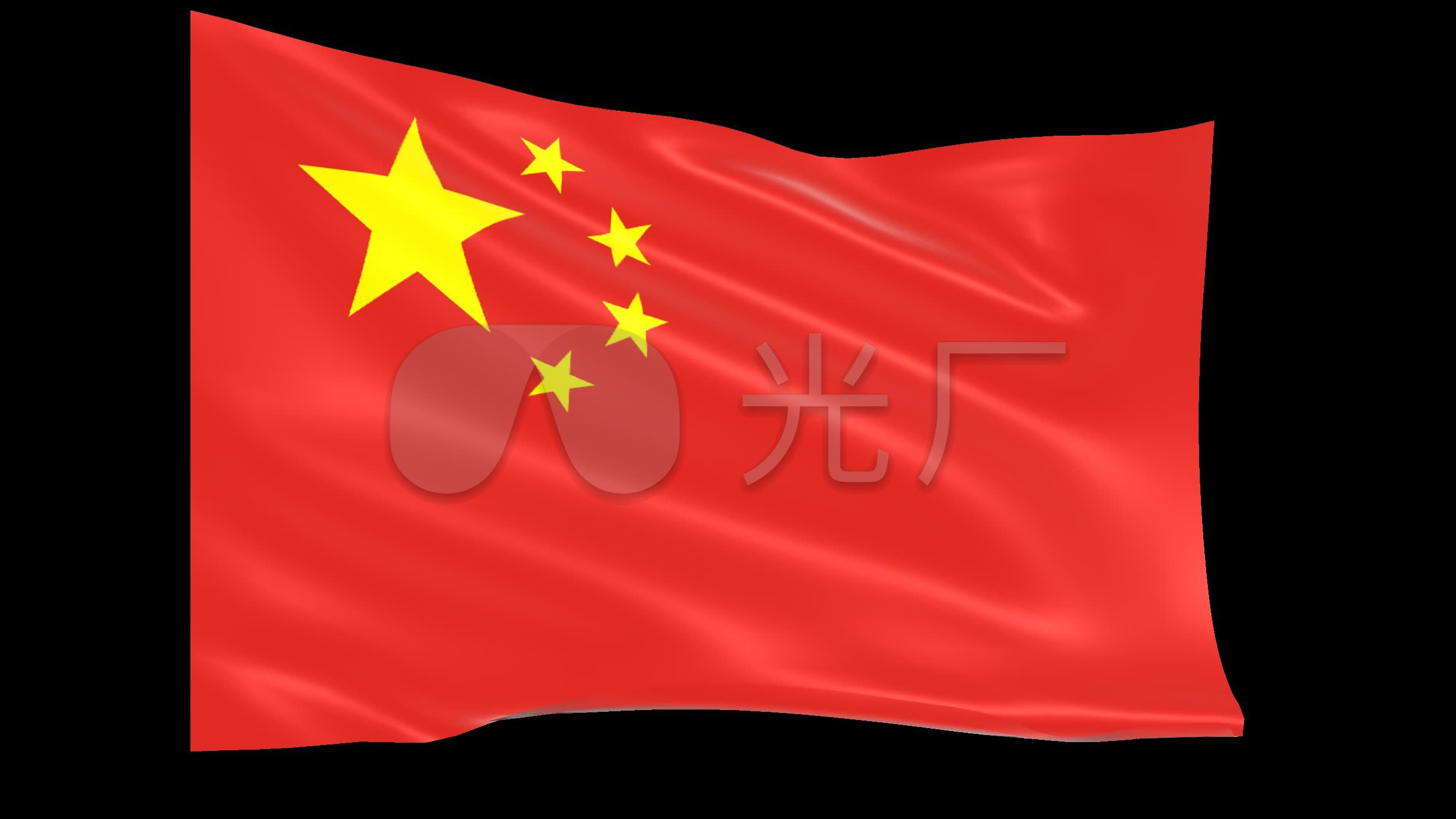 中国国旗_2500x1406_高清视频素材下载(编号:2775264)