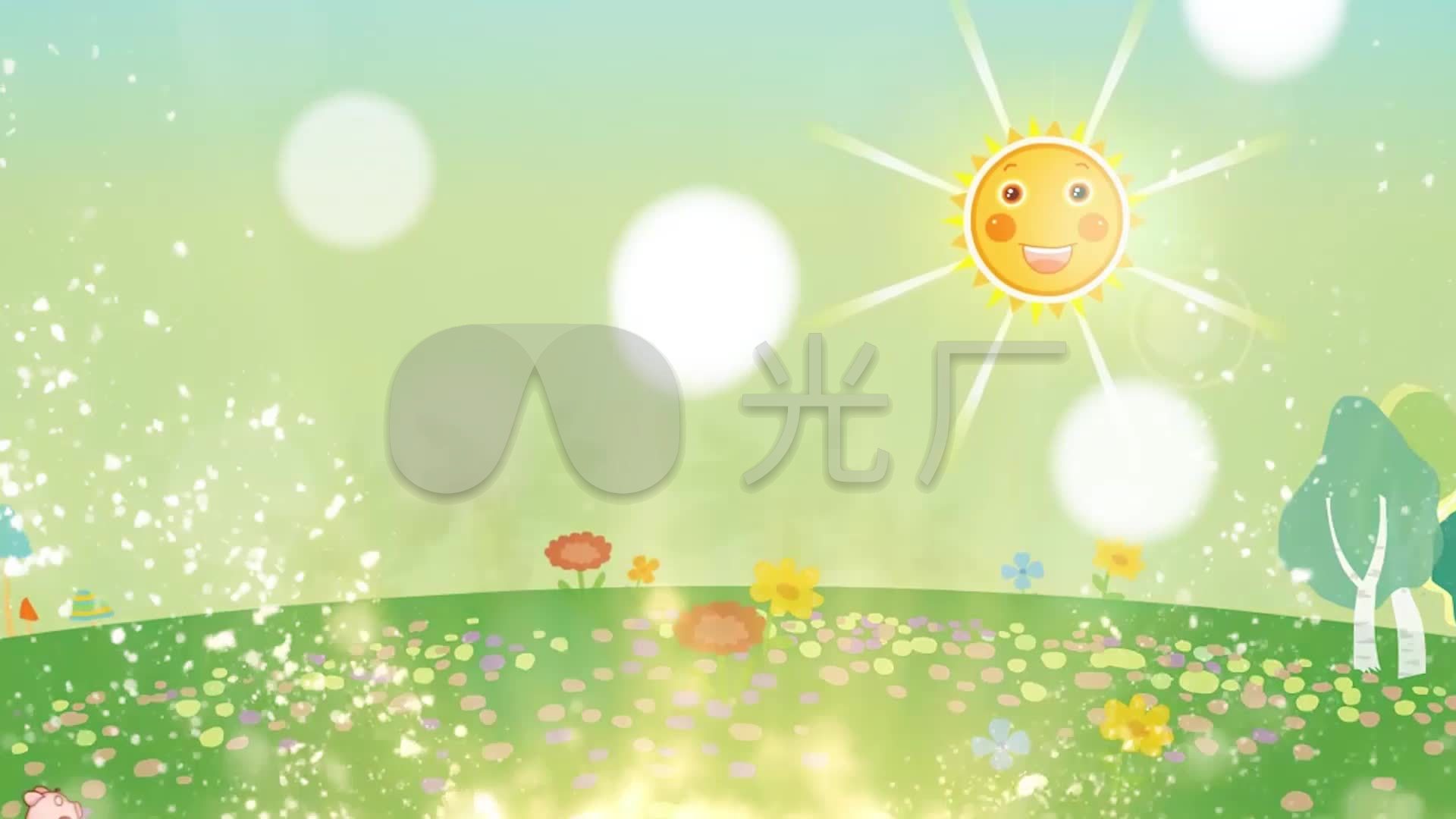 种太阳儿歌六一儿童节卡通led舞台背景_1920x1080_(:)