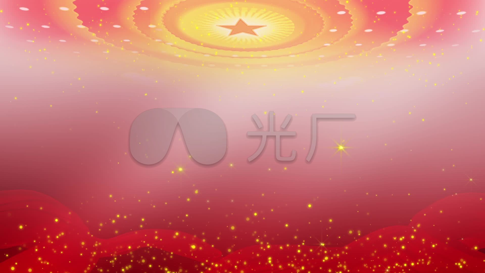 人民大会堂背景循环