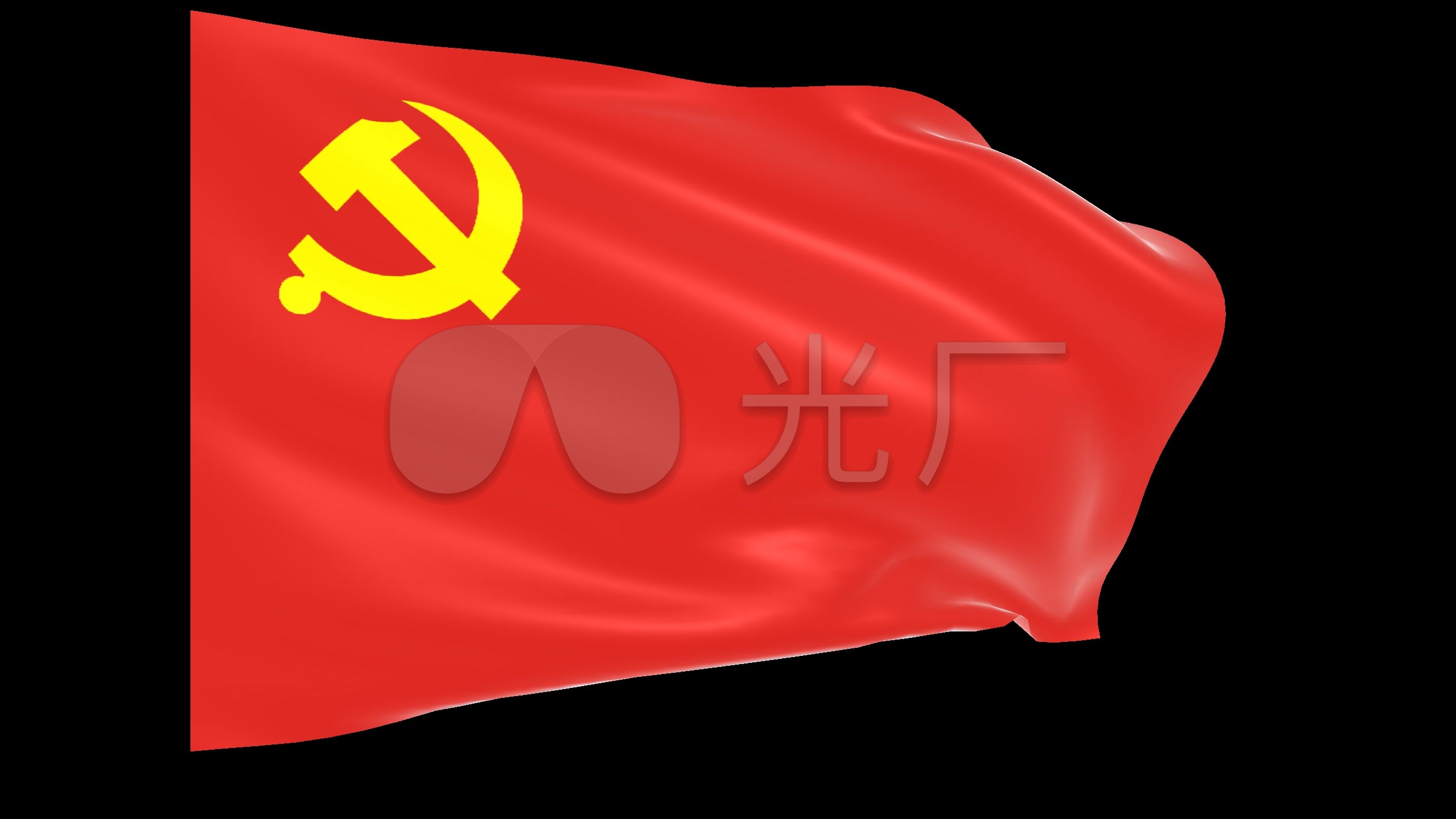 党旗_2500x1406_高清视频素材下载(编号:2775209)_影视包装_vj师网