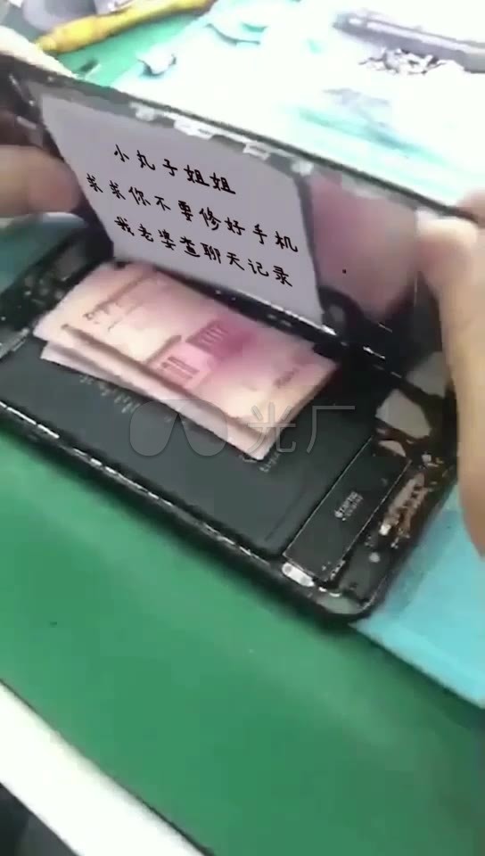 ae模板手机到底修不修搞笑小视频