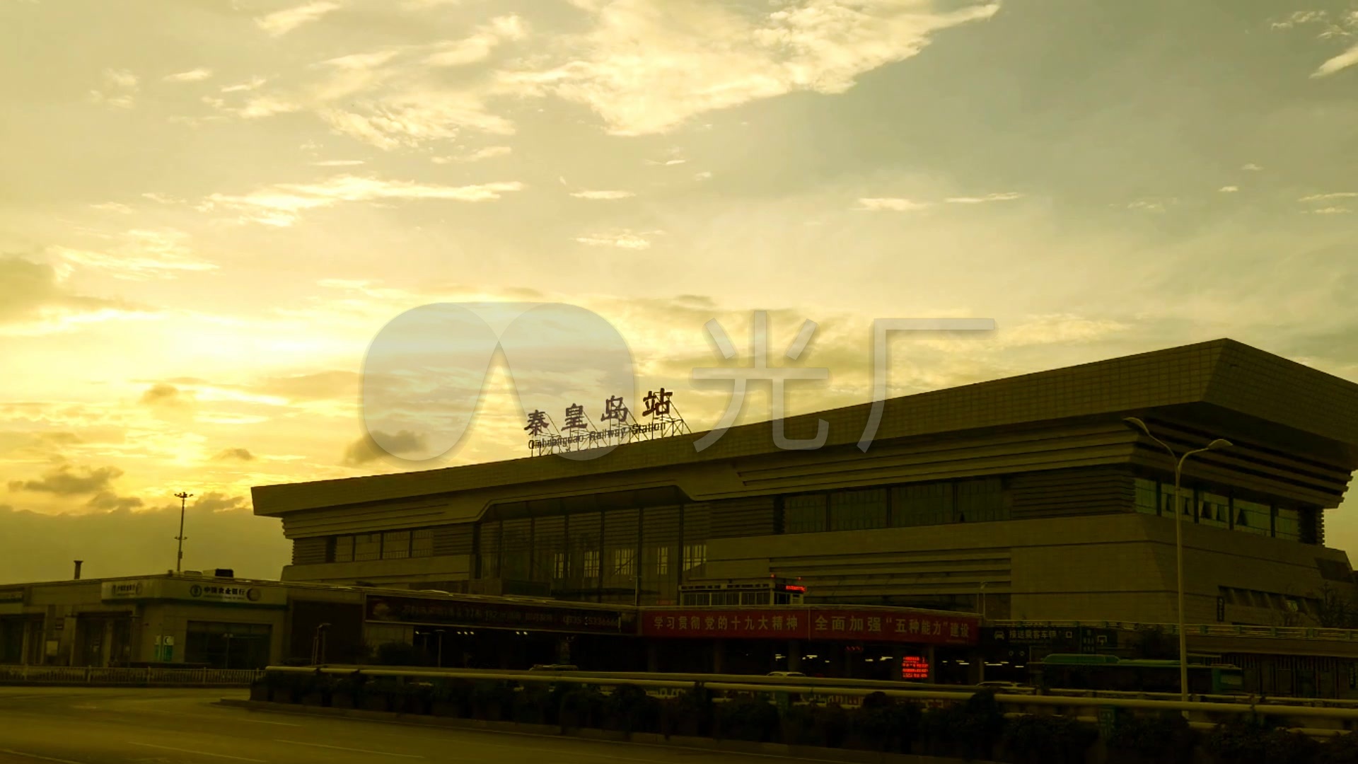 实拍秦皇岛火车站日落延时素材003