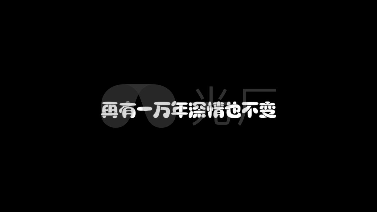 青鸟飞鱼此生不换v飞鱼歌词梦见鲢鱼和娃娃鱼图片