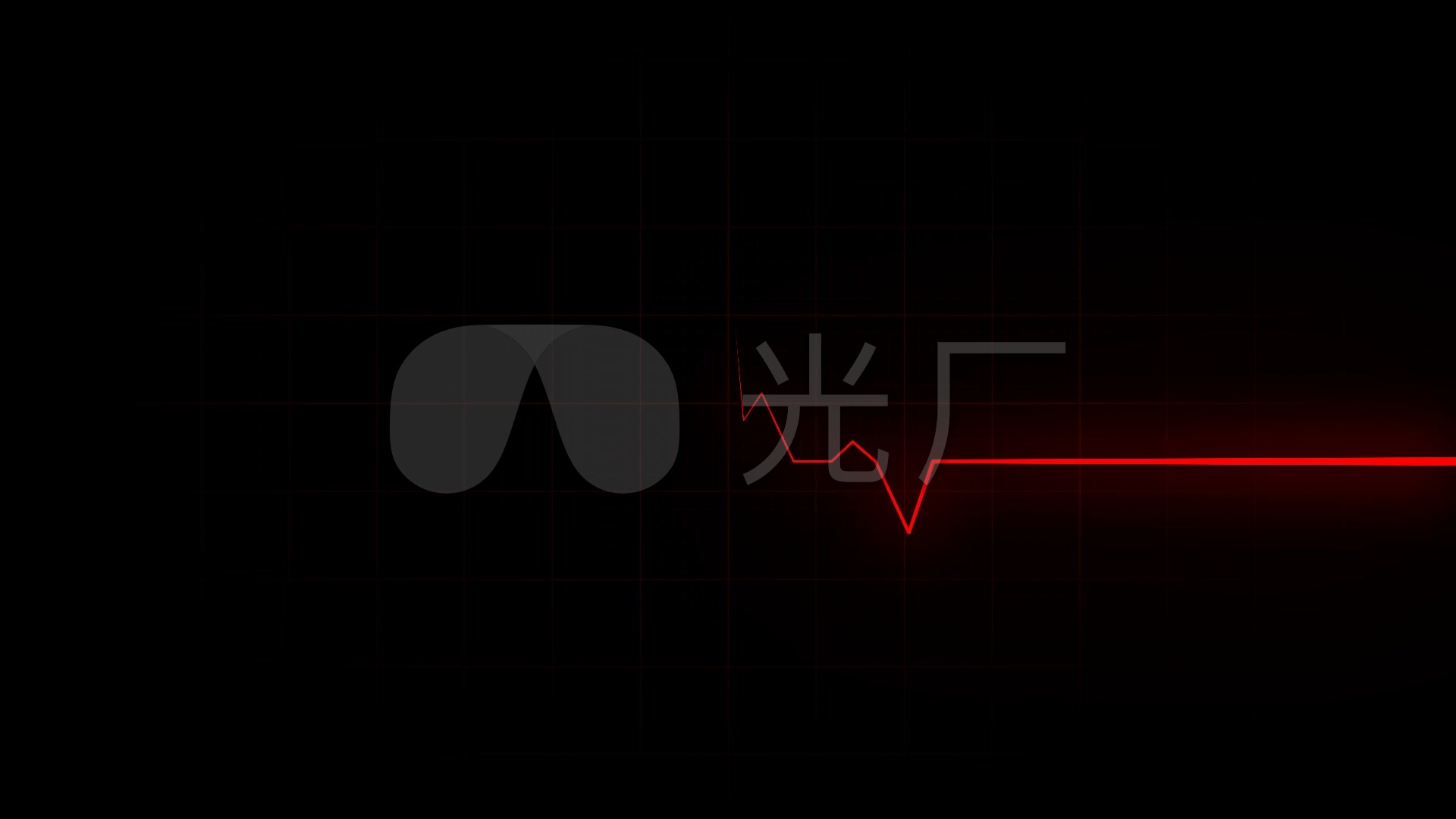 心电图心率跳动循环带通道