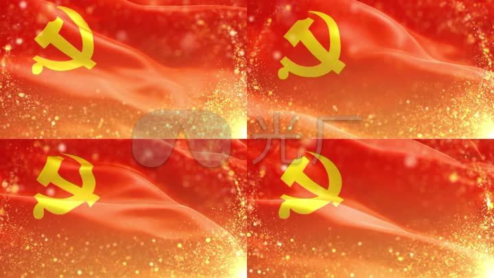 党旗红色节日通用背景