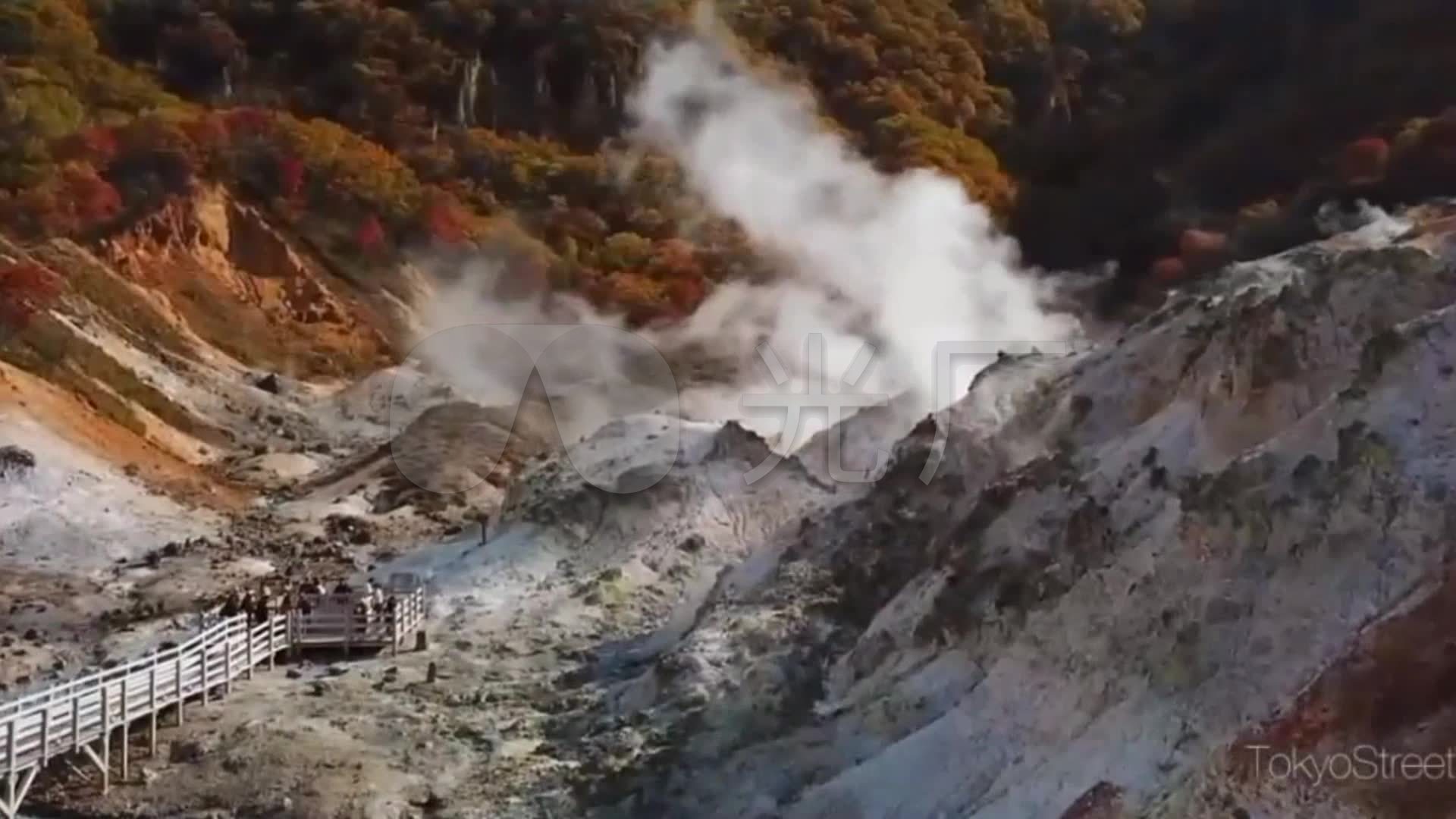 日本北海道地狱谷