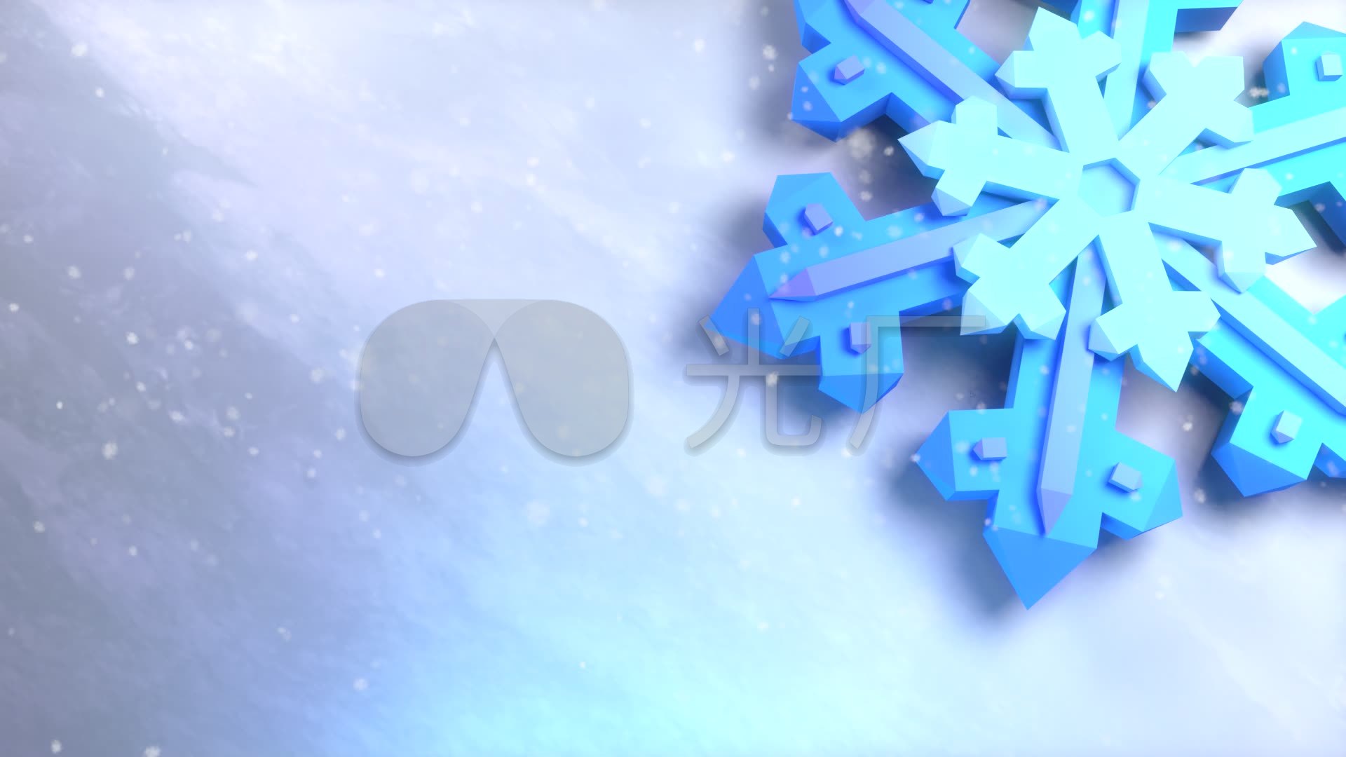 卡通雪花冰晶雪花旋转