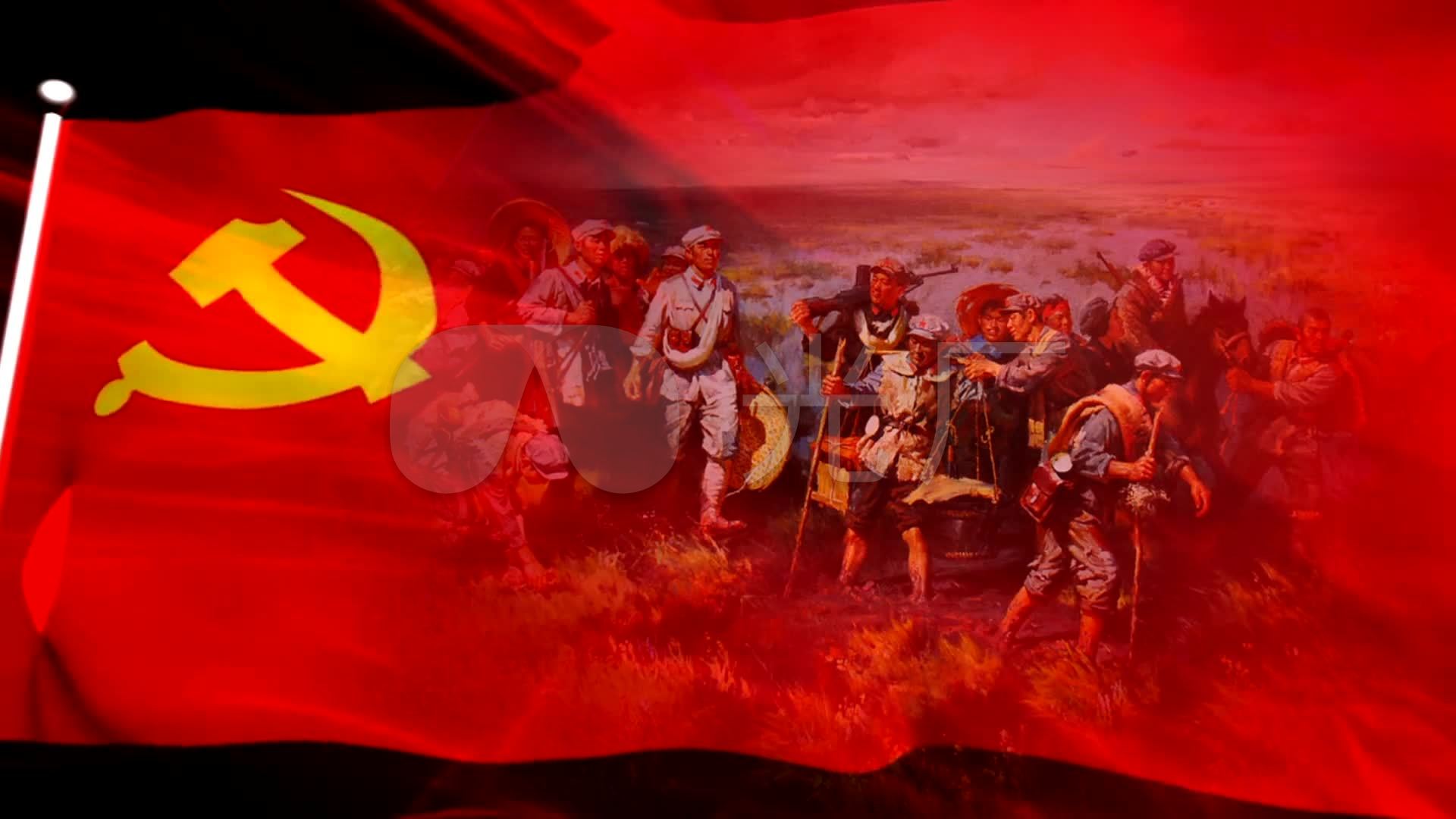 长征红军大合唱革命歌曲通用背景
