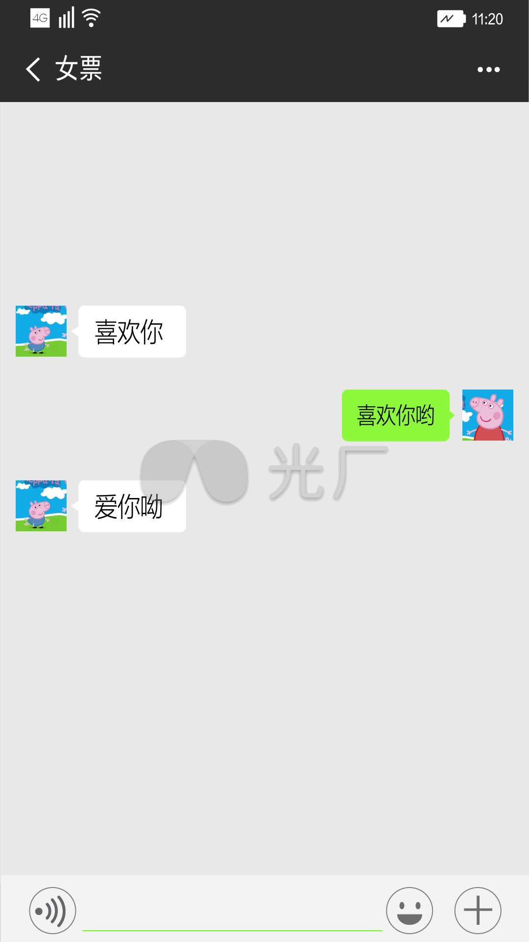 微信聊天界面_1下载(编号:2795558)_ae模板_vj师网 .