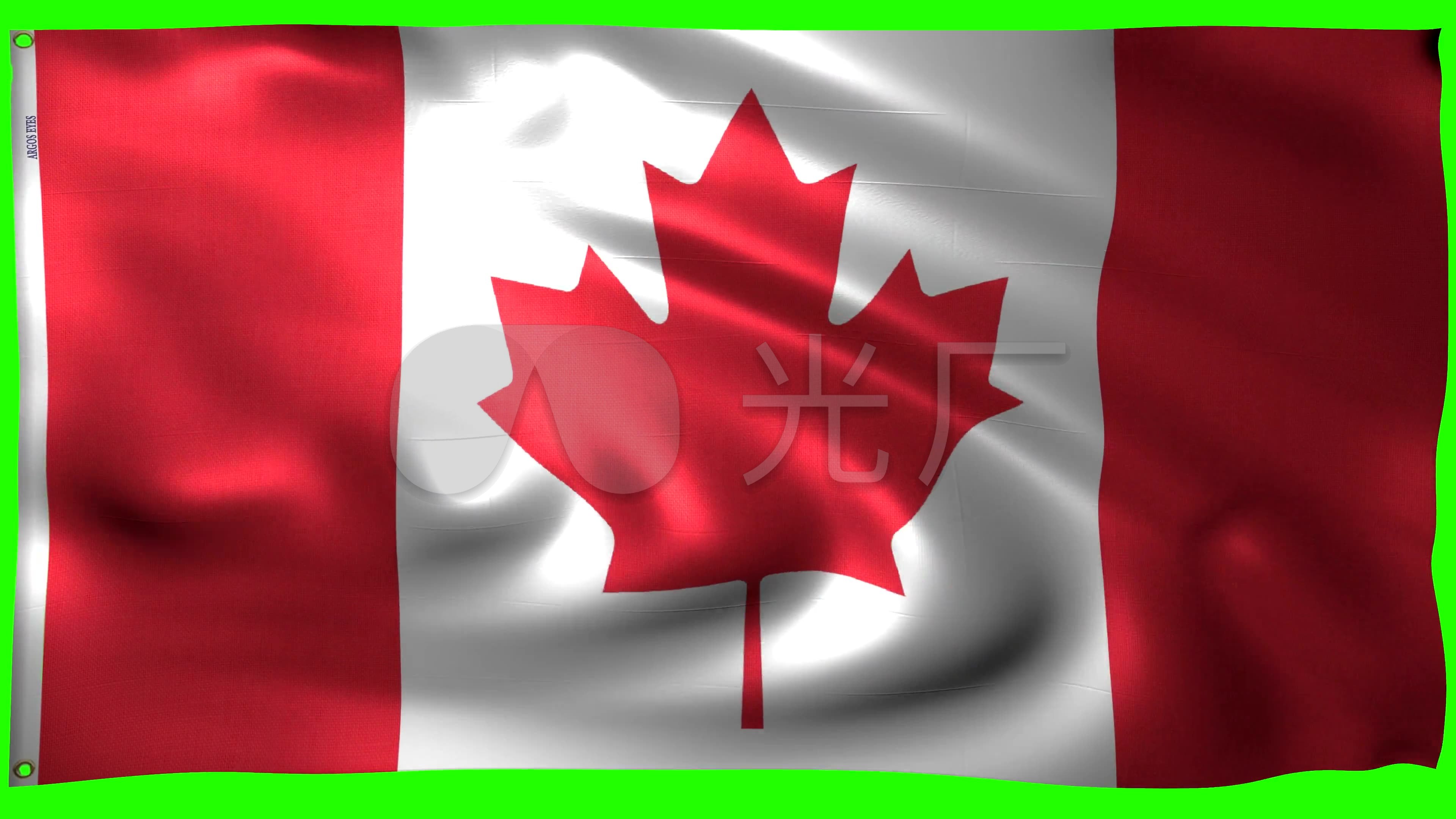 加拿大国旗4k高清绿屏抠像_3840x2160_高清视频素材下载(编号:2793753