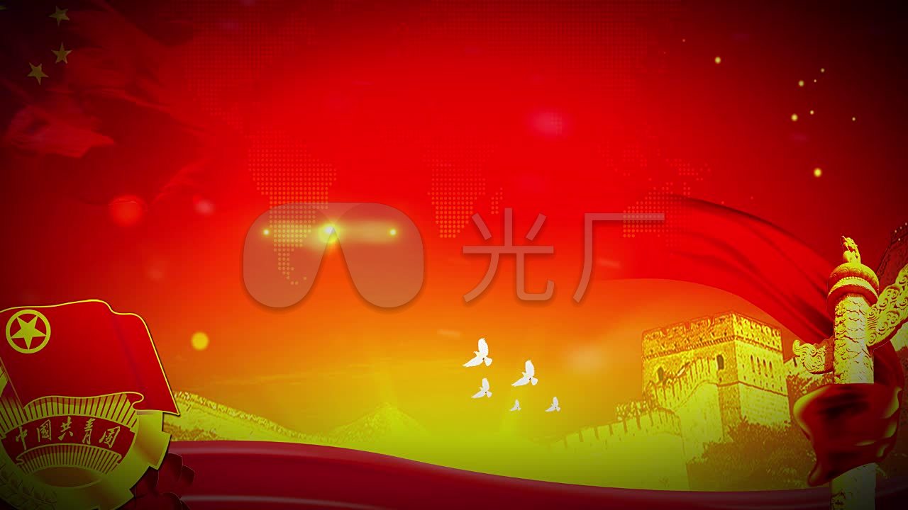 共青团红色主题背景字幕_ae模板下载(编号:2795845)