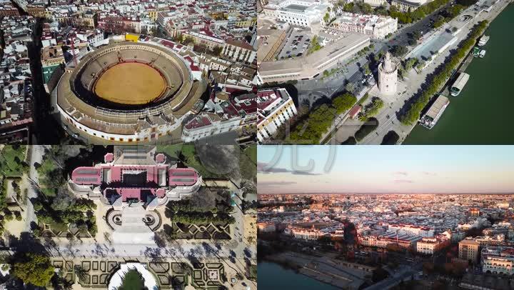 西班牙塞维利亚城市地标建筑航拍4k旅游旅游宣传片高清实拍视频素材