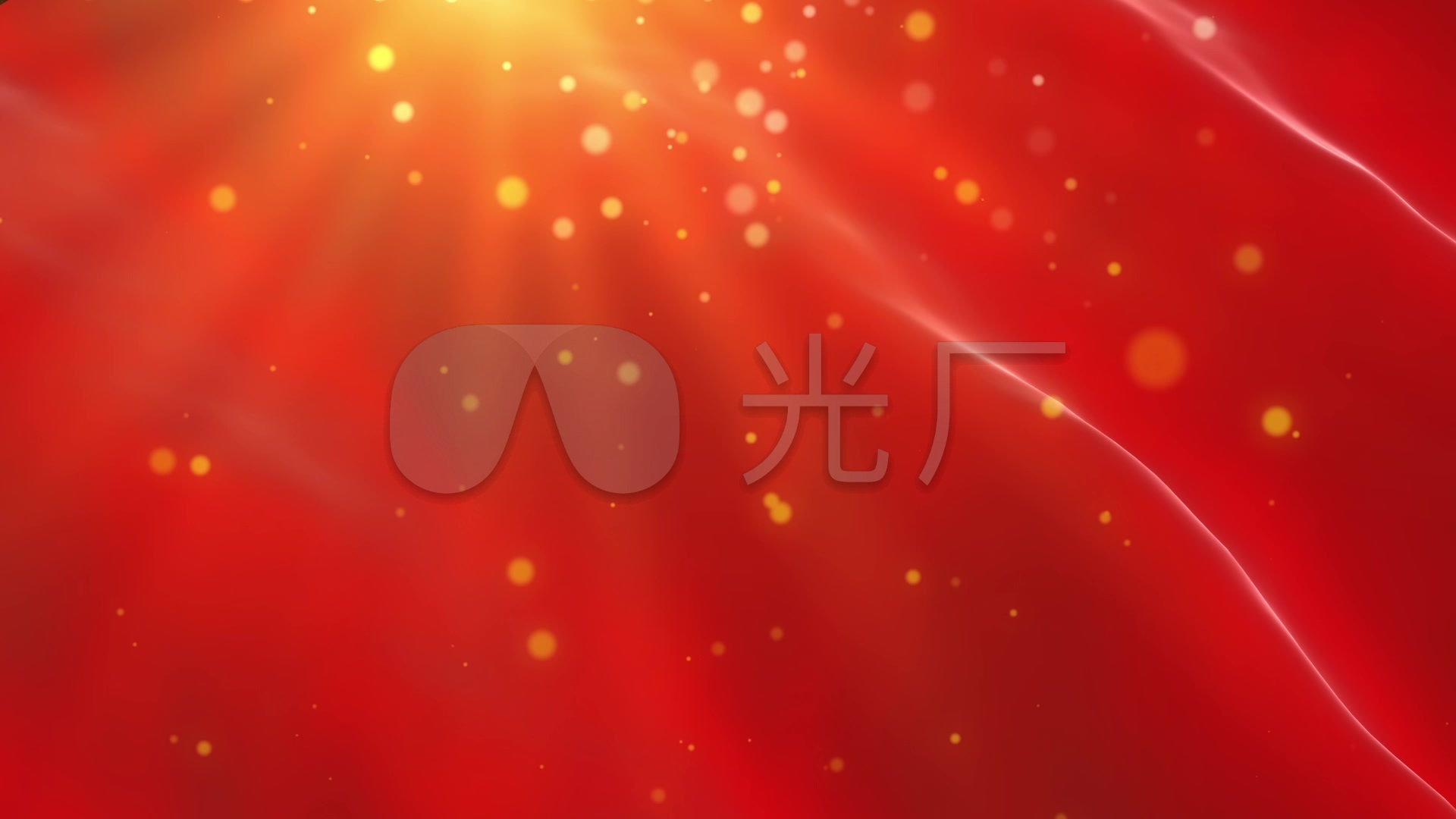 大气红色党政背景循环